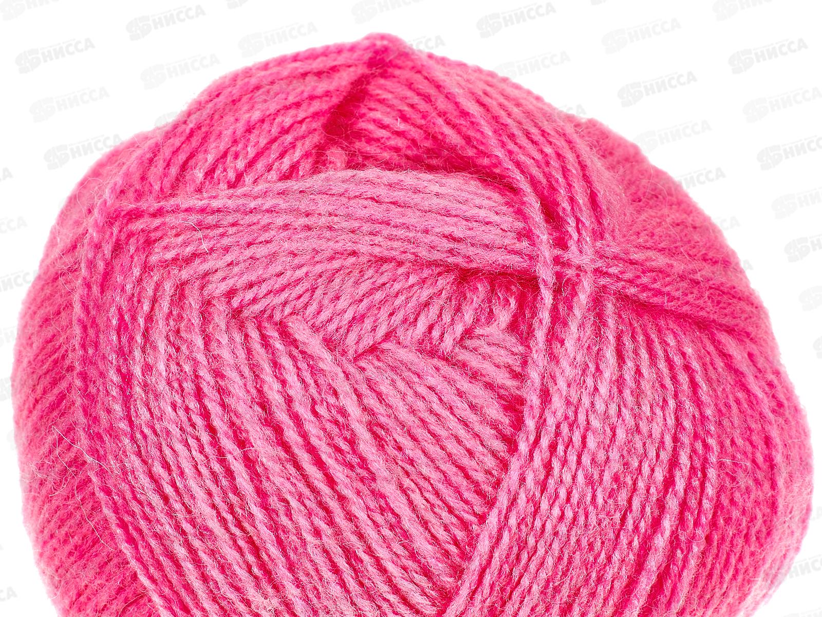 Пряжа Ангорская теплая 11 Ярко розовый 100г480м шерсть40% акрил60%