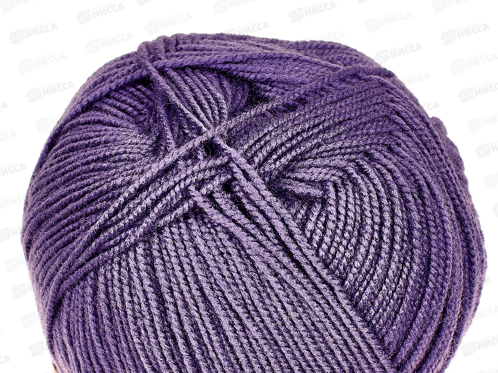 Пряжа Бисерная 567 Т-фиалка 100г 450м  акрил100%