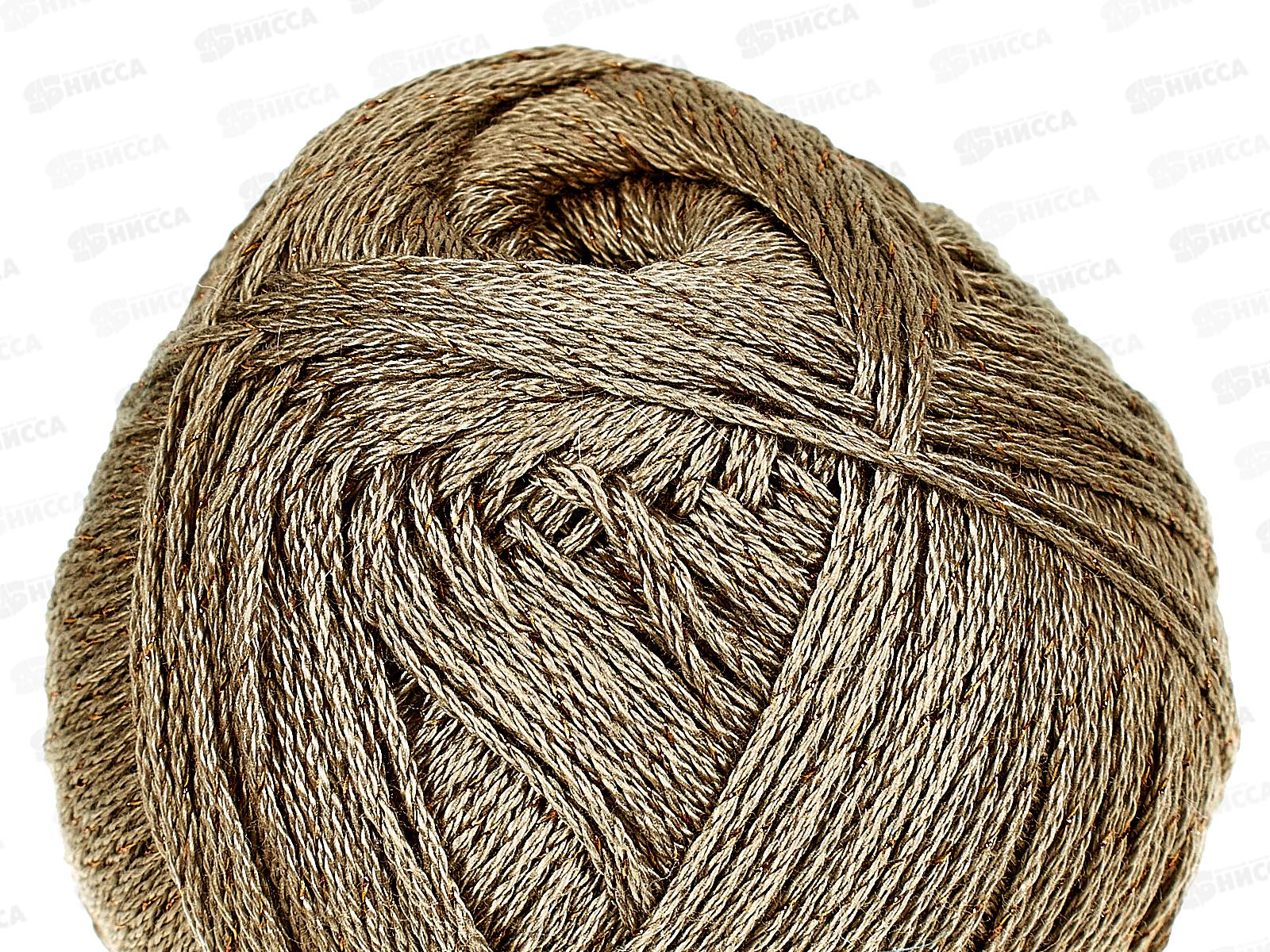 Пряжа Блестящее лето 165 Т-бежевый 100г хлопок95% метан5%