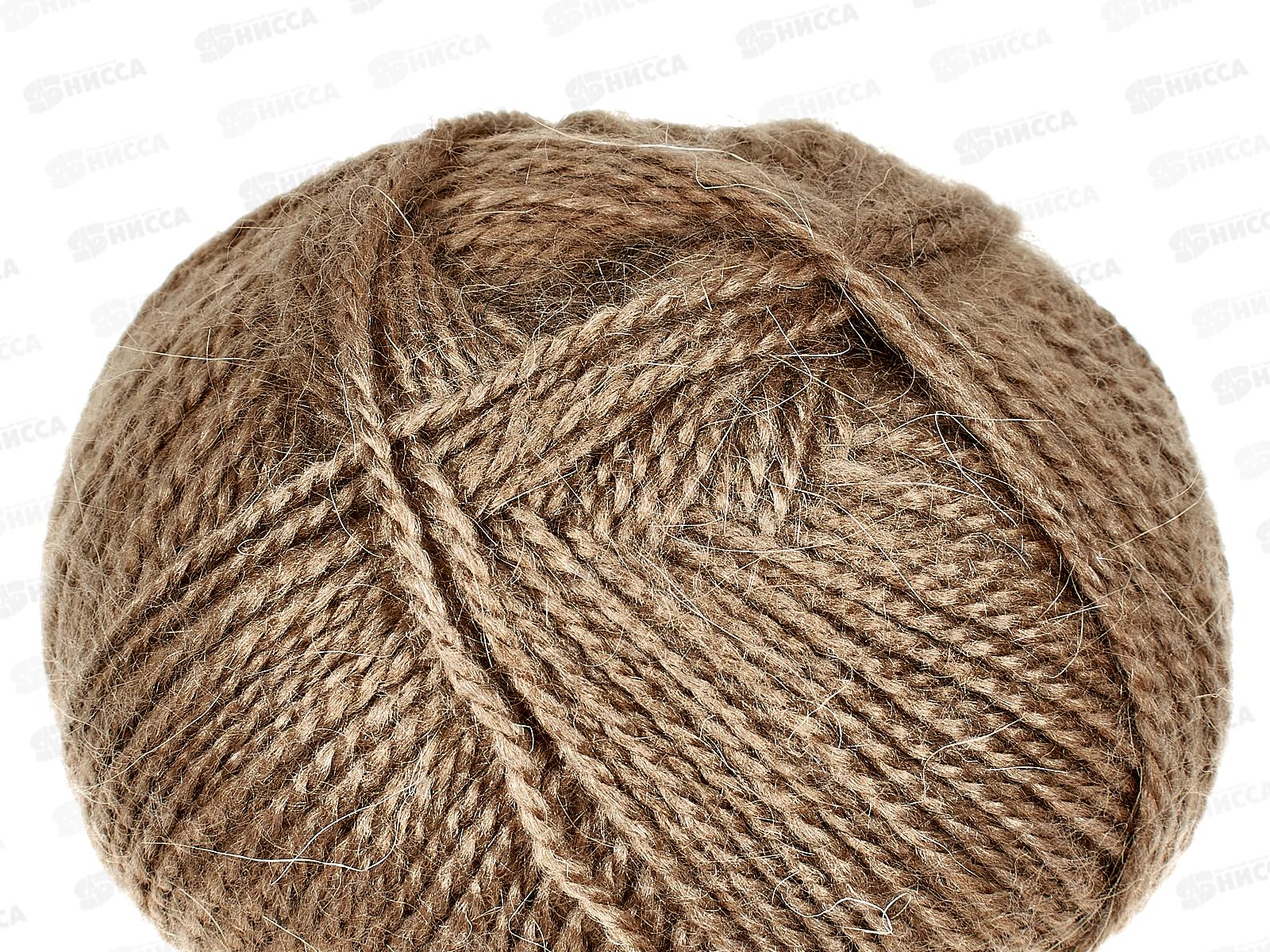 Пряжа Великолепная Кофейный 377 акр70% анг30% 100г