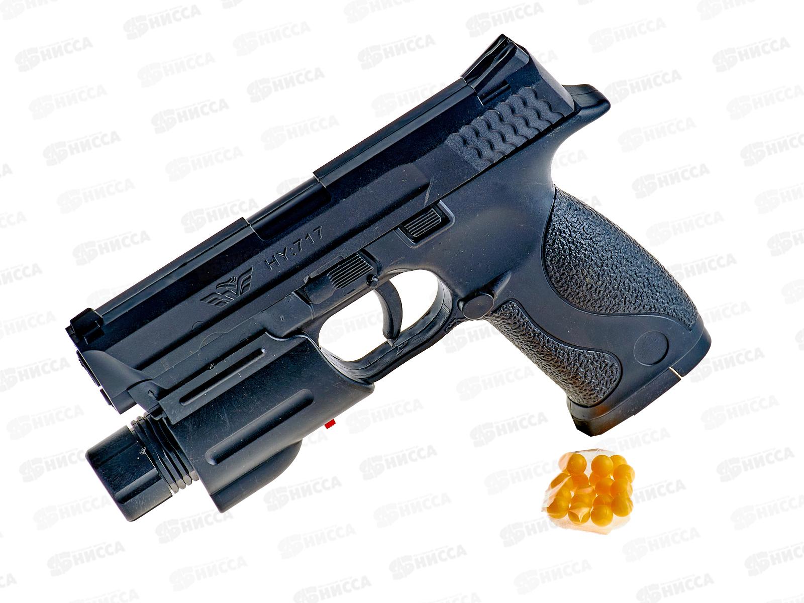 Пистолет с лазерным прицелом, с фонарем 1В01548 в пакете