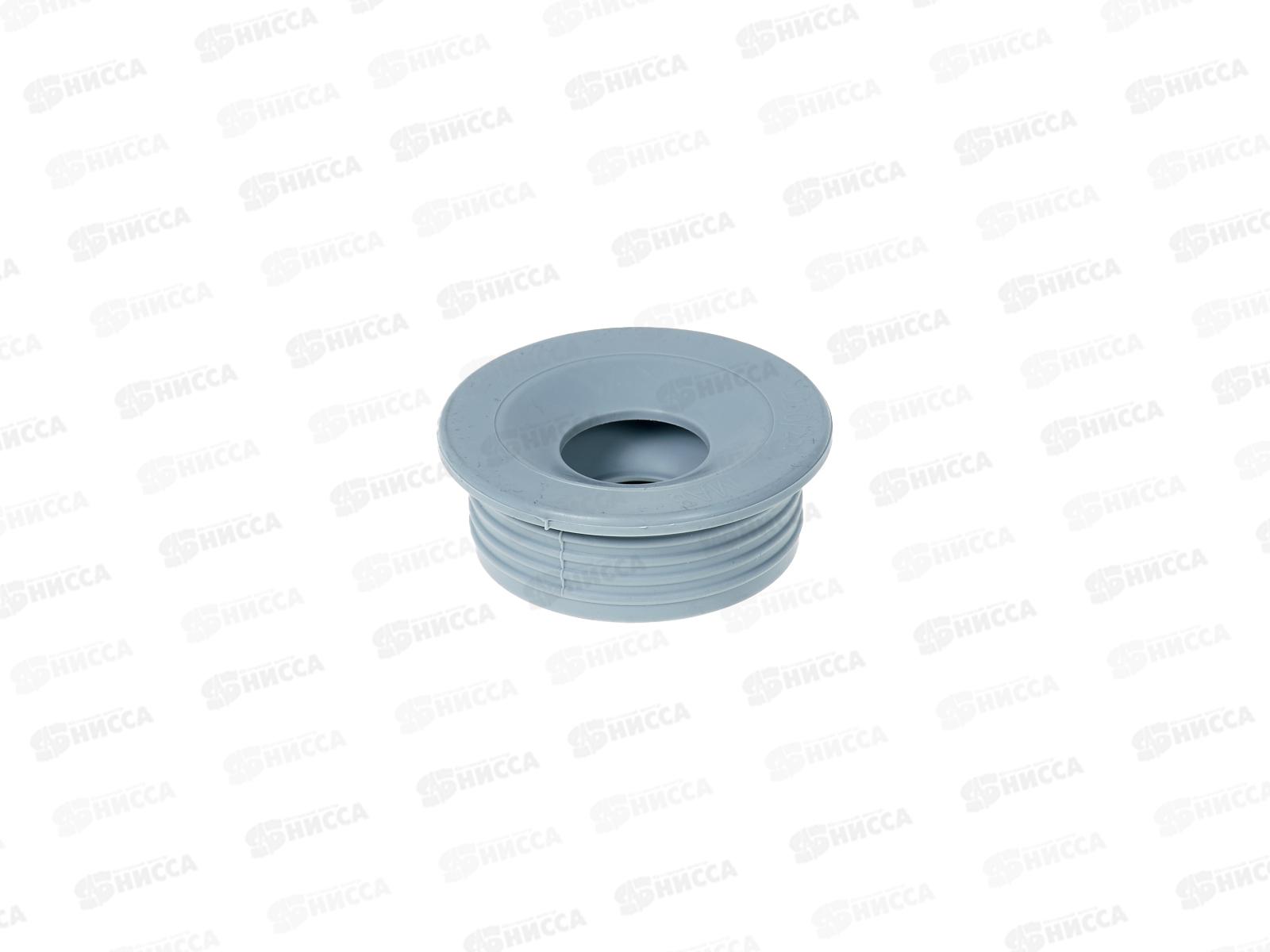 Манжета переходная d 25х50, серая, M2550-150-MR *25/150