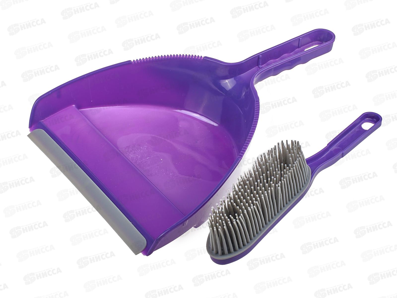 Набор щетка+совок HP-DP01 пластик ТПР