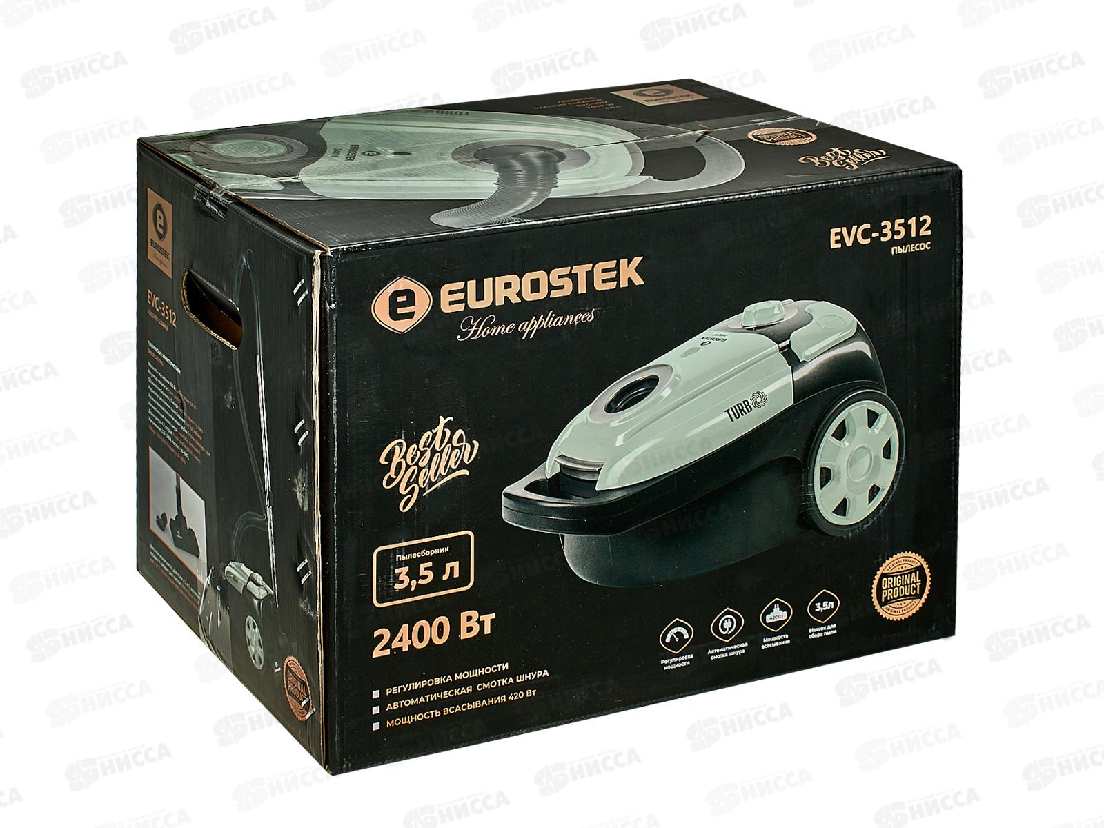 Пылесос Eurostek EVC-3512 ЕГ