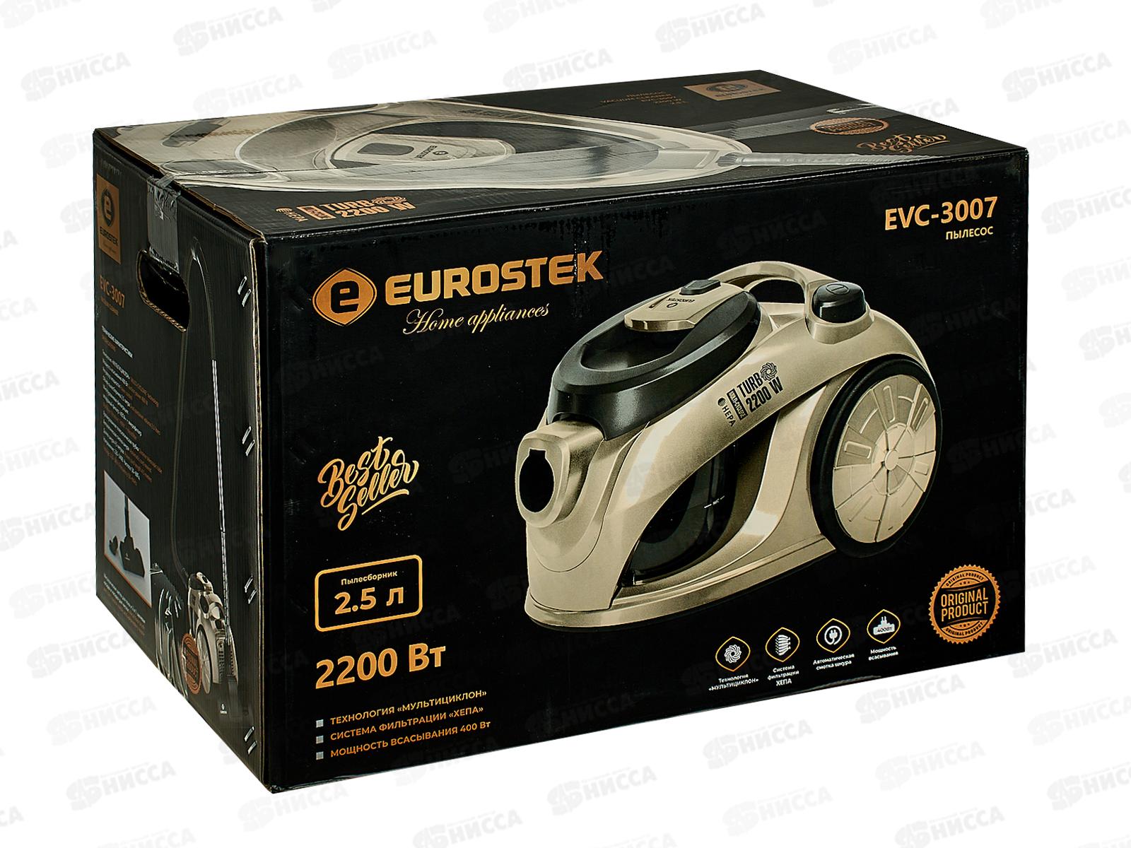 Пылесос Eurostek EVC-3007 ЕГ