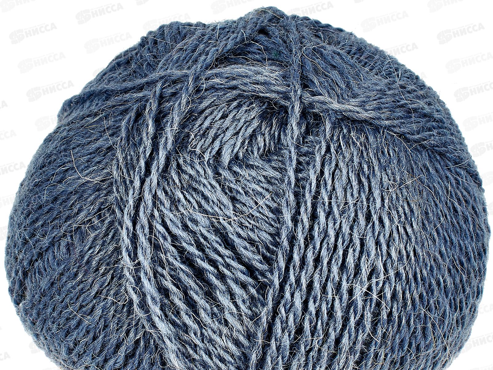 Пряжа Деревенская Сероголубой шерсть 100гр 250м 39