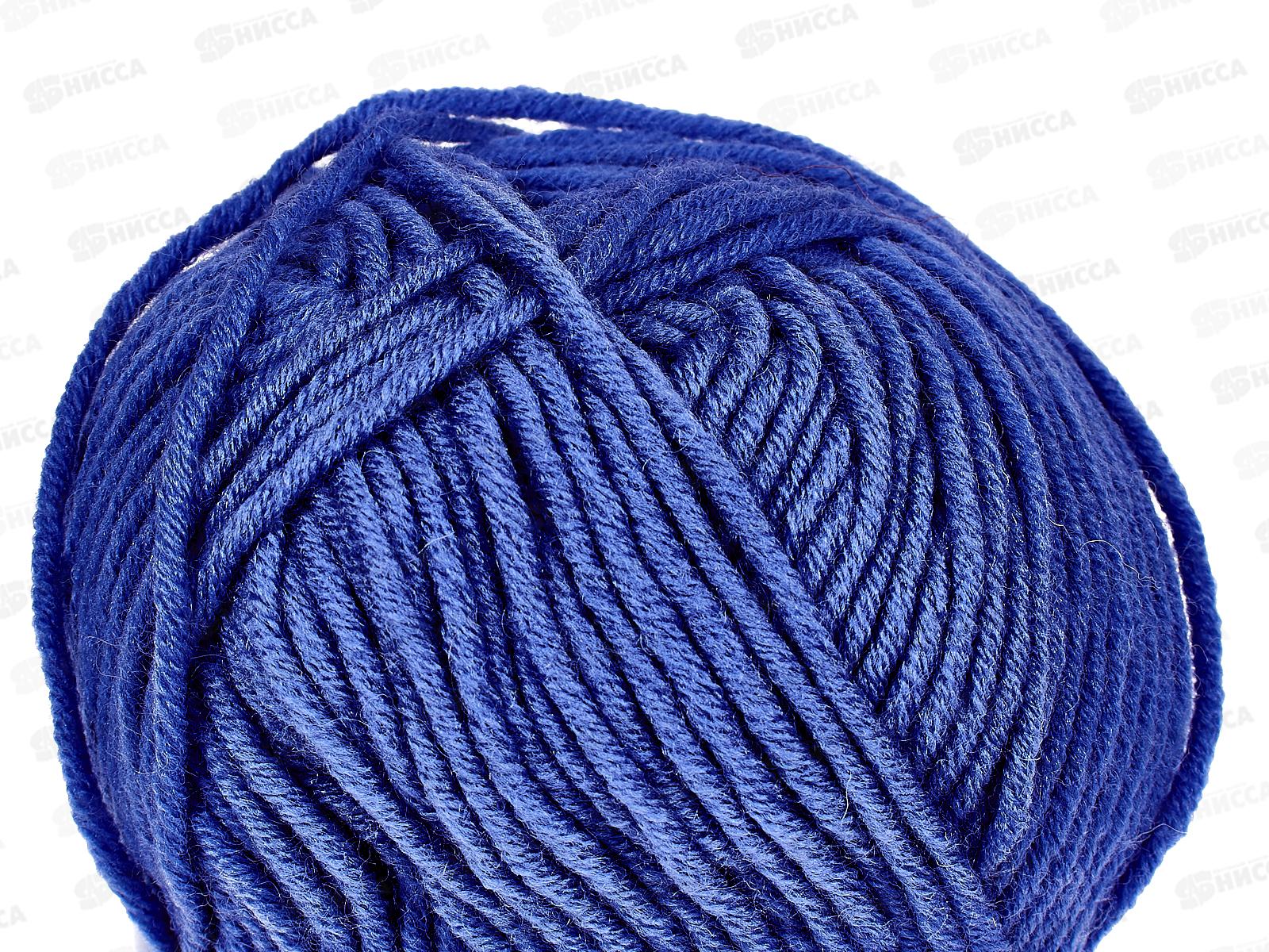 Пряжа Зимняя премьера 100 Кор-синий 100г150м  шерсть50% акр50%