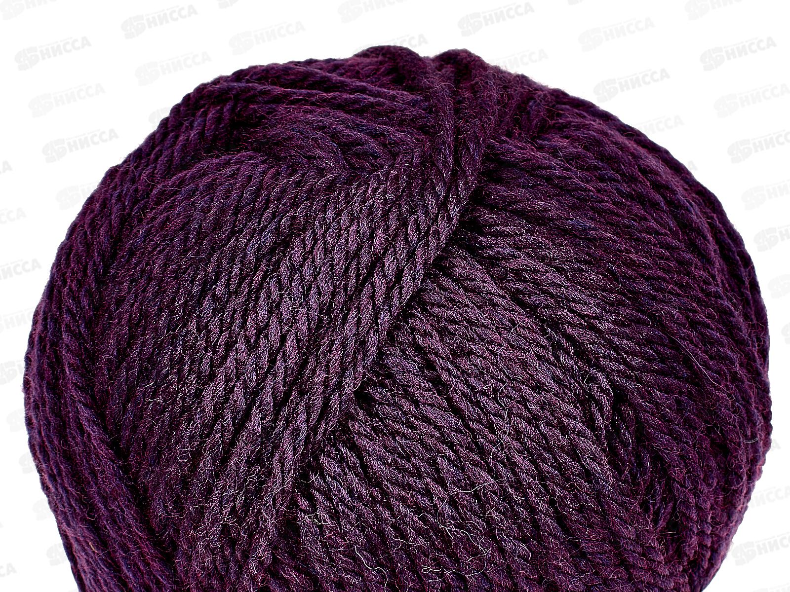 Пряжа Мериносовая 191 Ежевика 100г шерсть50% акр50%