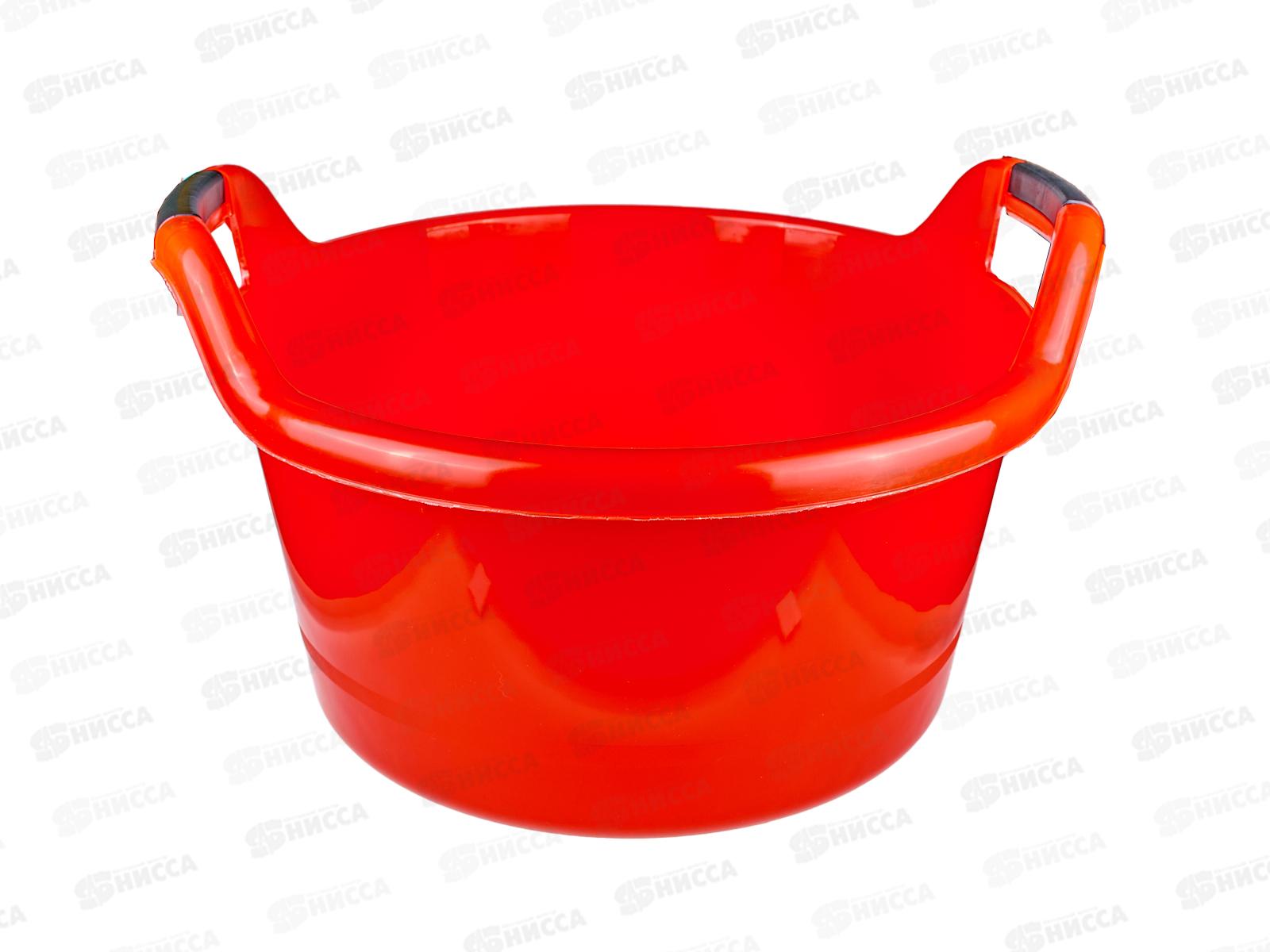 Таз  30л с ручками красный ИНТ *10