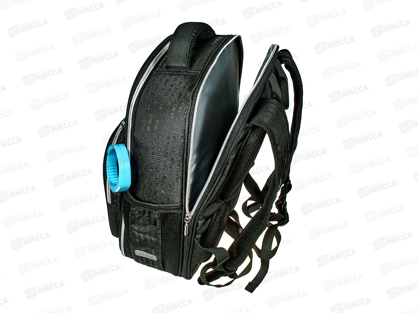 Рюкзак deVente 37*28*18см Next.Press Start. 2отд., 7033323