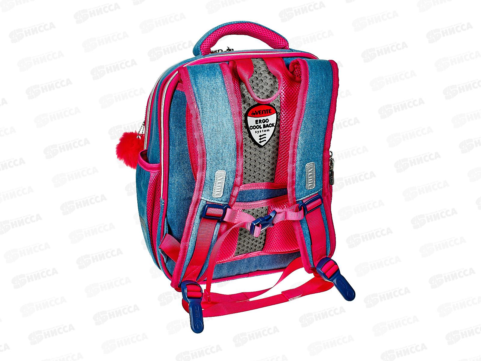 Рюкзак deVente 35*27*13см Junior.Miracles.1 отд., 7033301