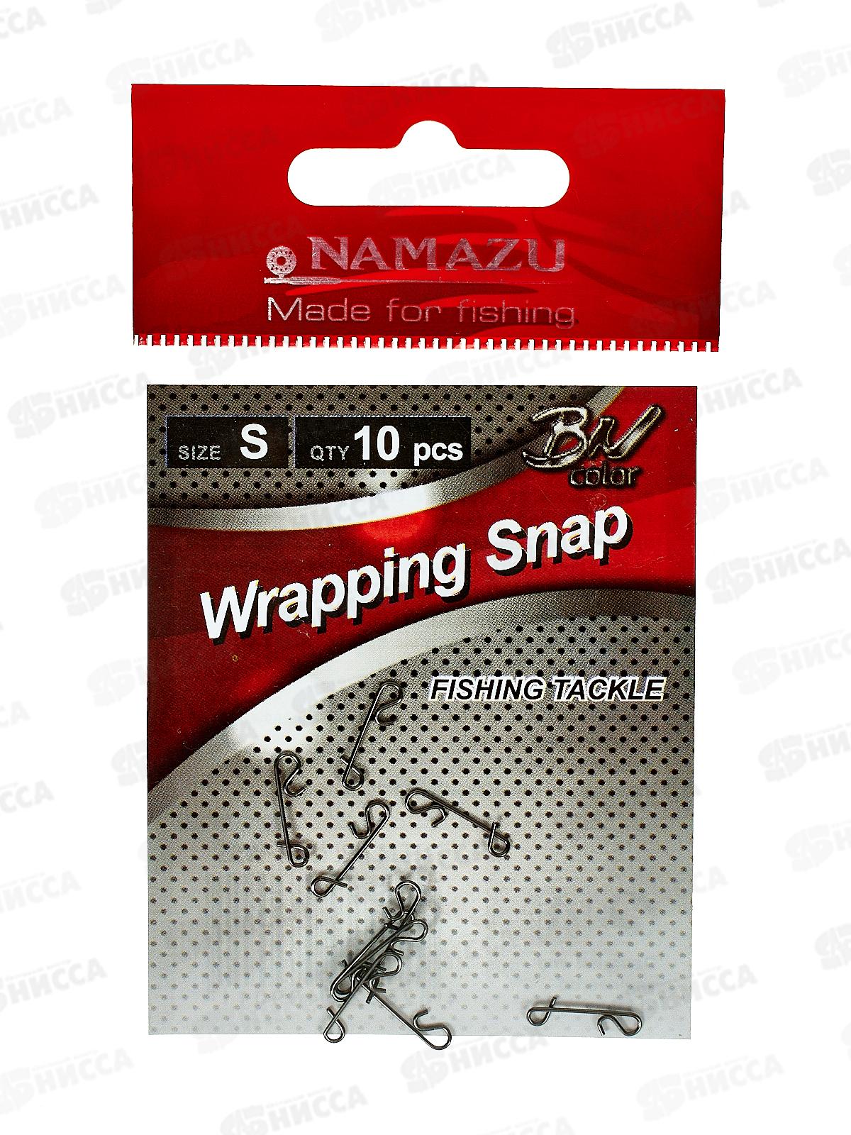 Безузловая застежка Namazu WRAPPING SNAP, цвет BN, р. S, 4кг