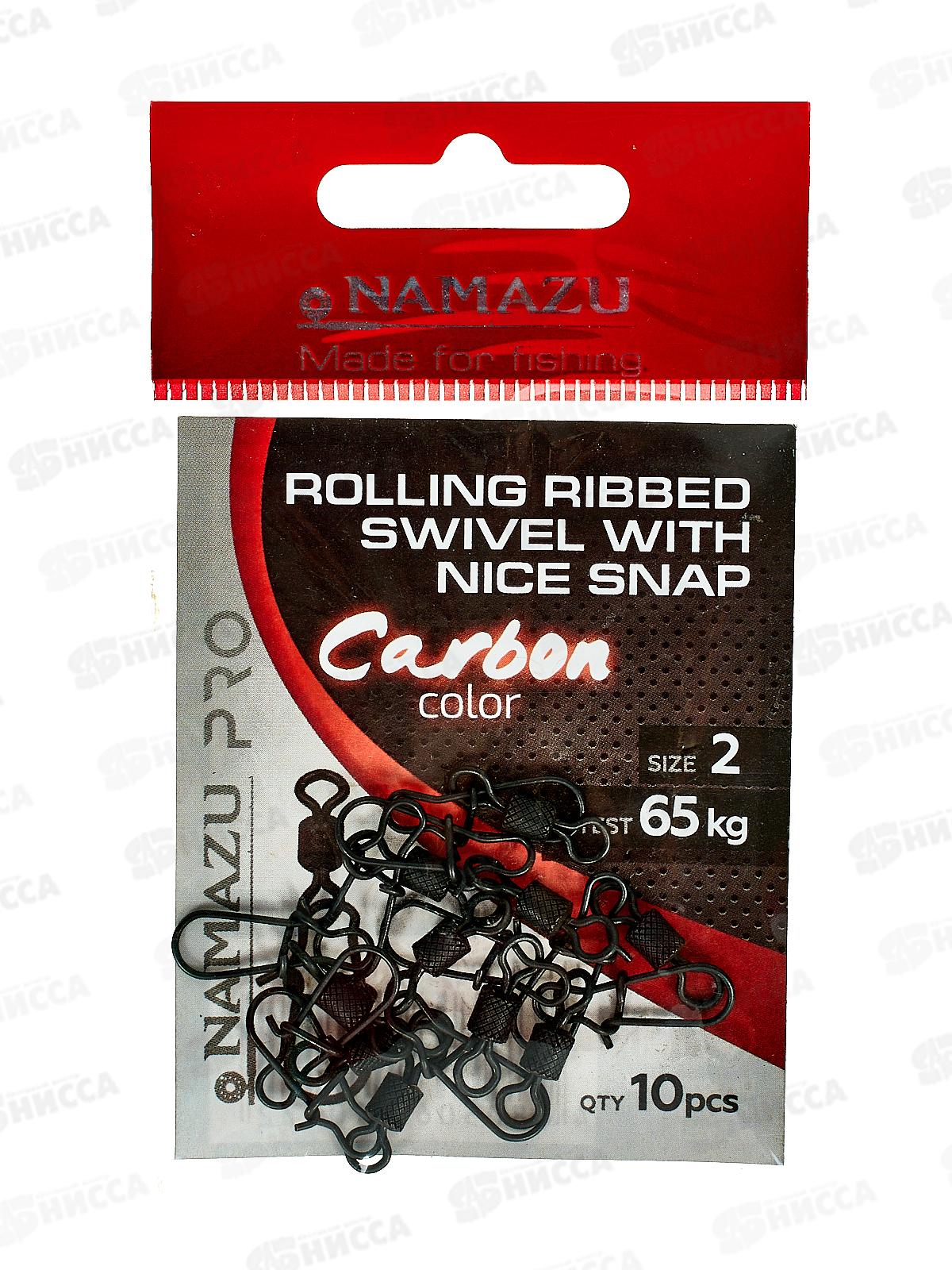 Вертлюг с застежкой Namazu Pro ROLLING цв. Carbon, р.2, test-65кг, кат