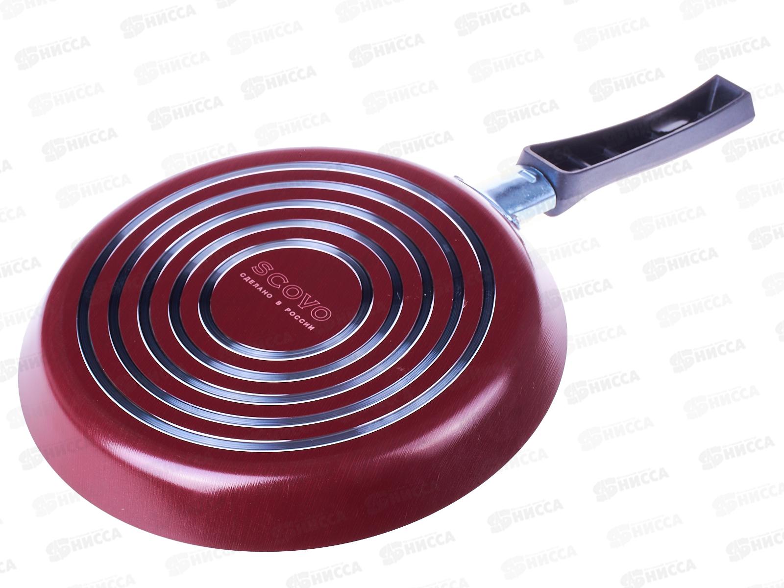 Блинница 22см Эксперт СЭ-039 *12