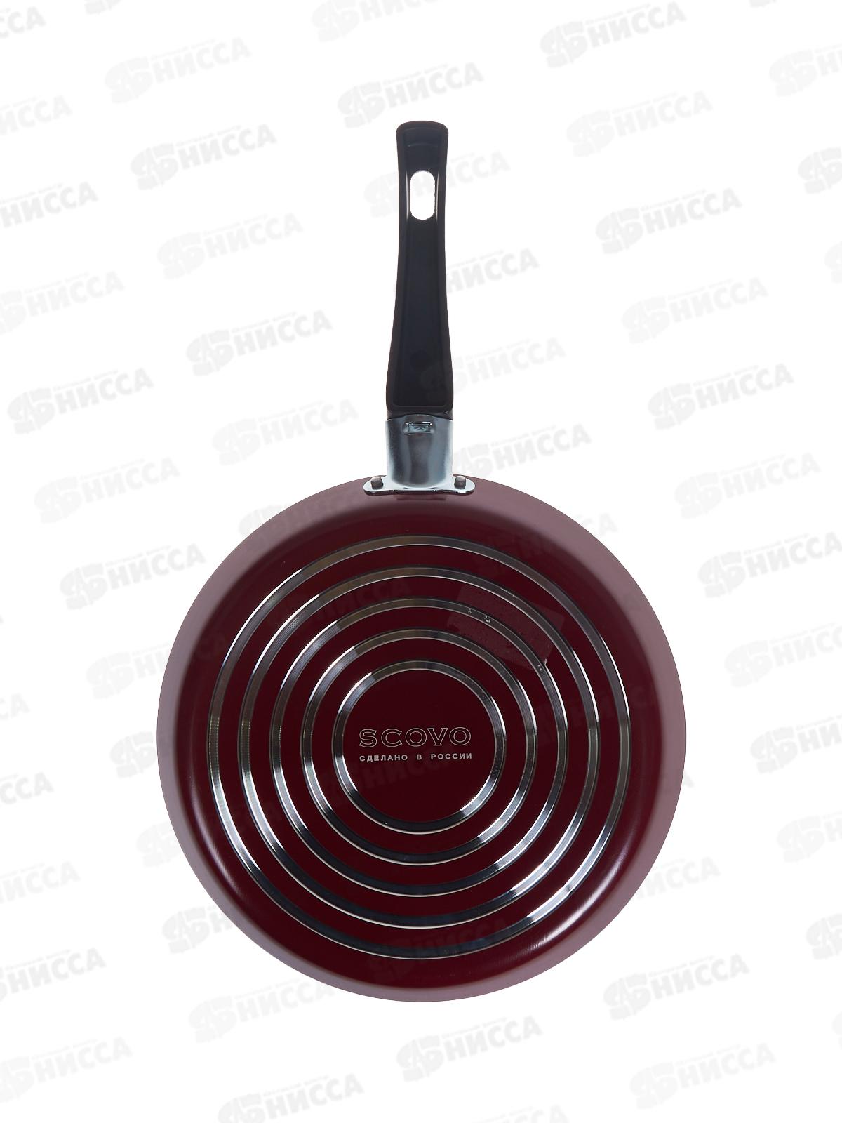 Блинница 22см Эксперт СЭ-039 *12