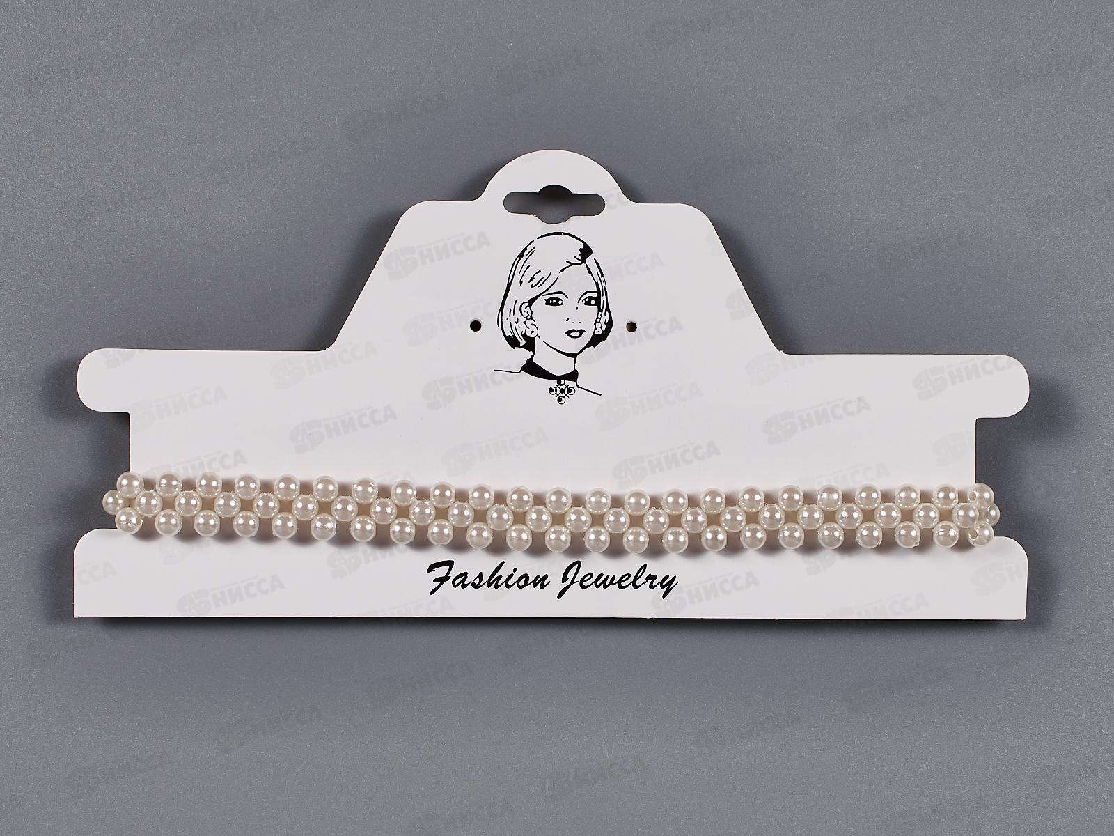 Чокер под жемчуг 3нити  №8224