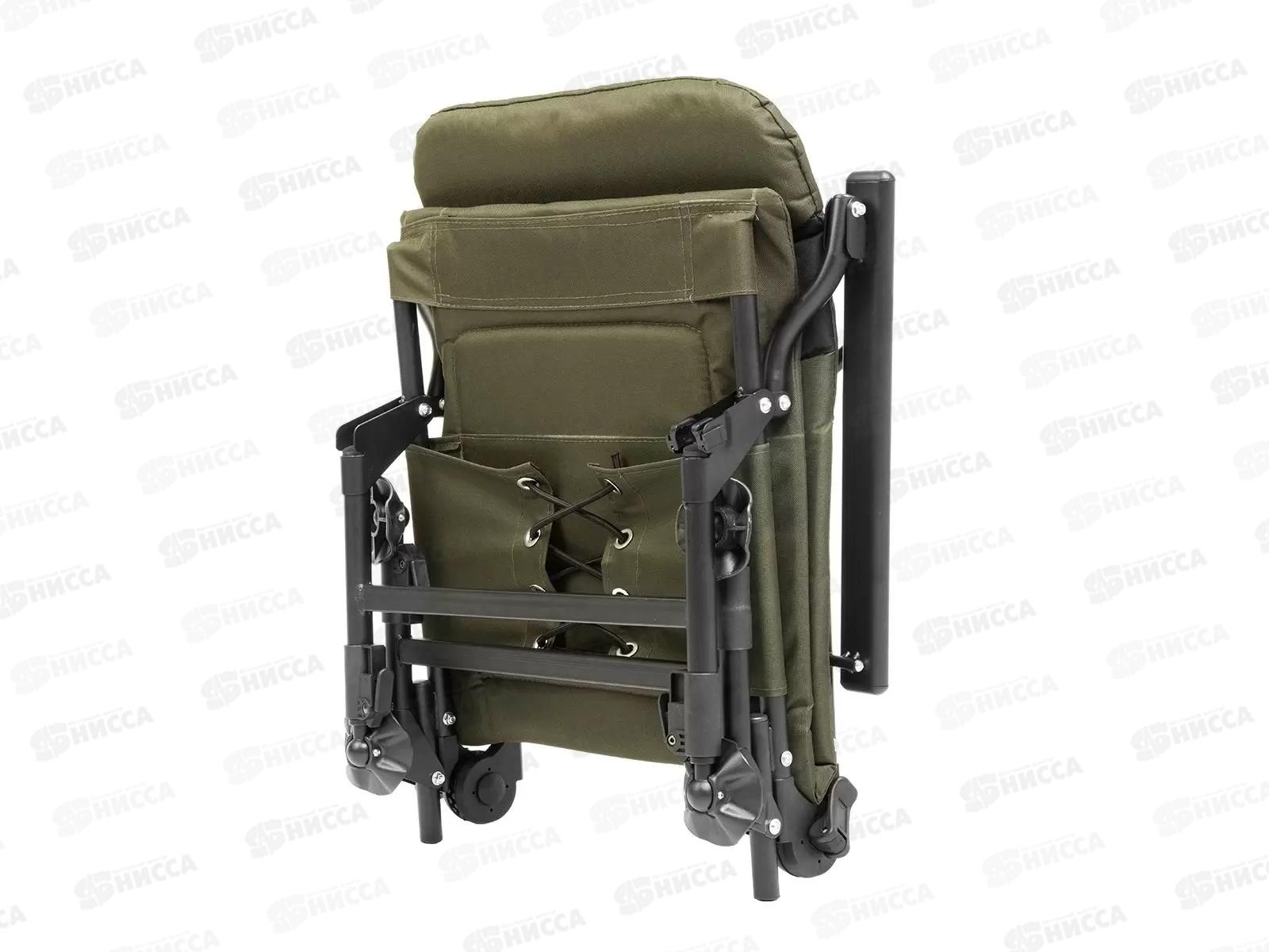 Кресло карповое с подлокотниками (PR-FХ-7058) 321576