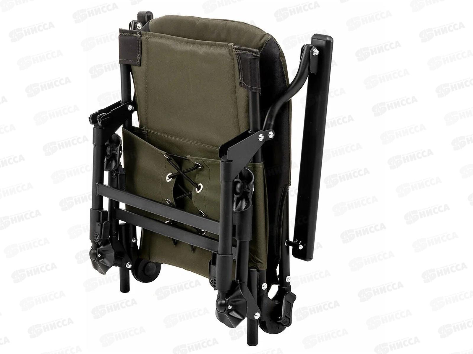 Кресло карповое с подлокотниками (PR-НF21002А) 321557