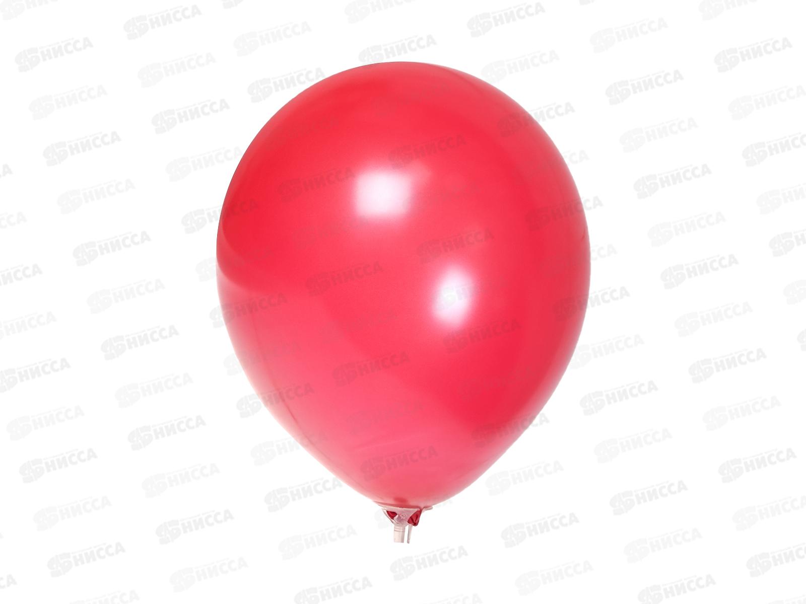 Шары 12 Золотая сказка,10шт.,металлик ассортименте,105012