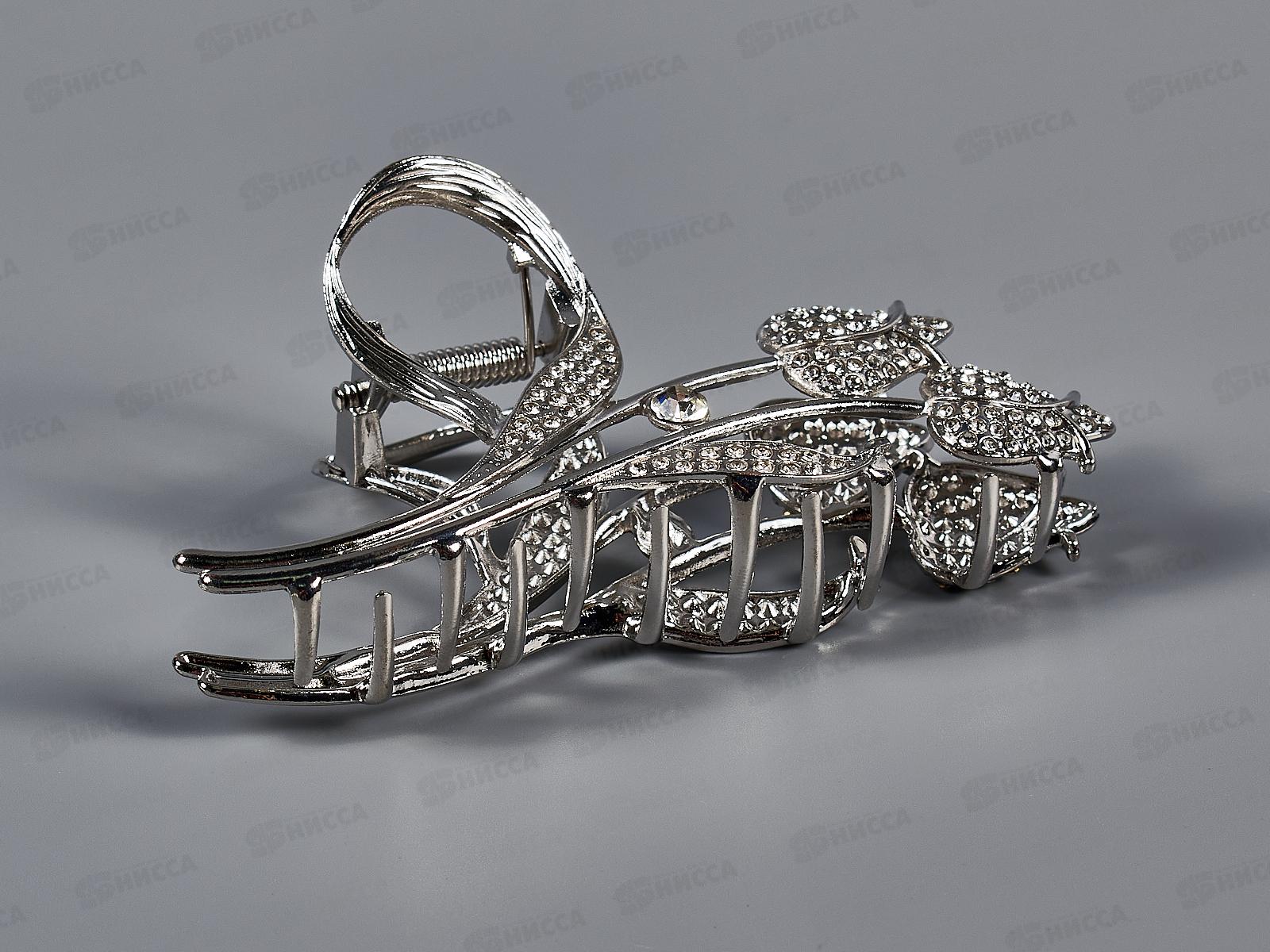 Краб металлический 10см. под серебро &quotЦветок&quot со стразами. №8205