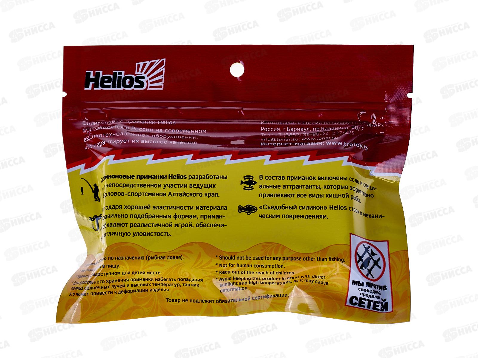 Виброхвост Helios Liny Catcher 2.35&quot/6см 12шт (HS-5-011)  126785