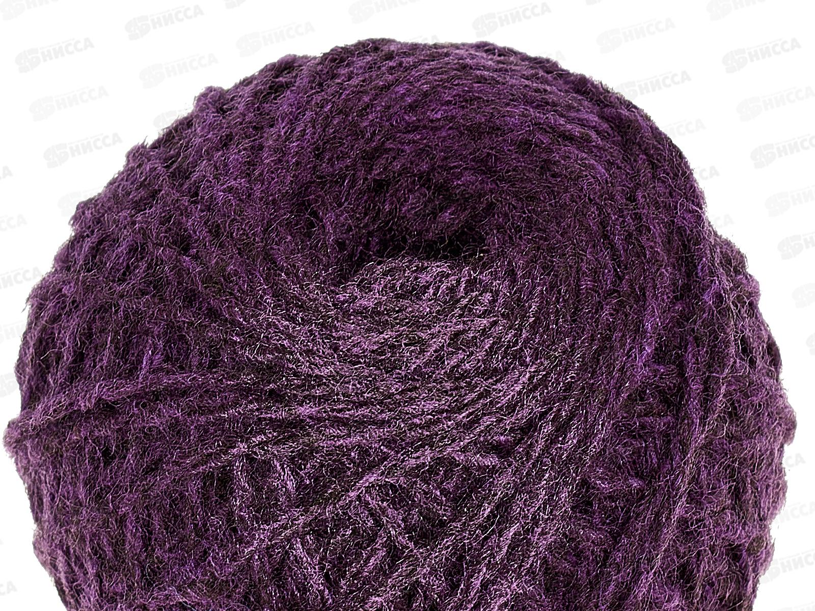 Пряжа 100% акрил 50гр130м (георгин) 22 *10