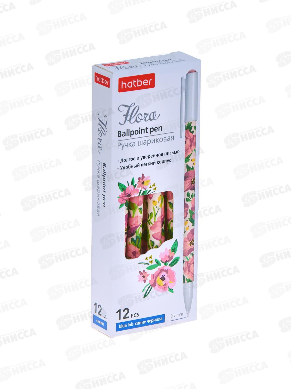Ручка шариковая  Hatber Flora асс.,069853 *12
