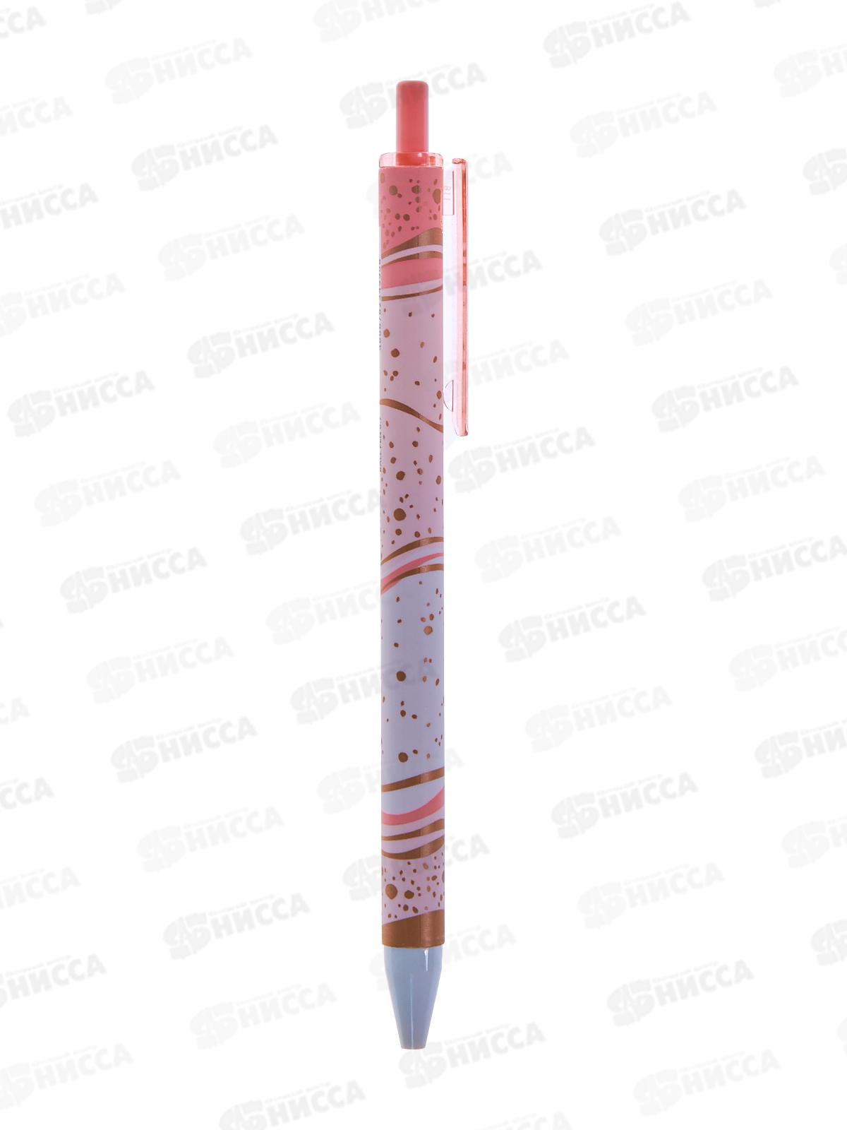 Ручка шариковая Hatber Selesta асс.,062566*12