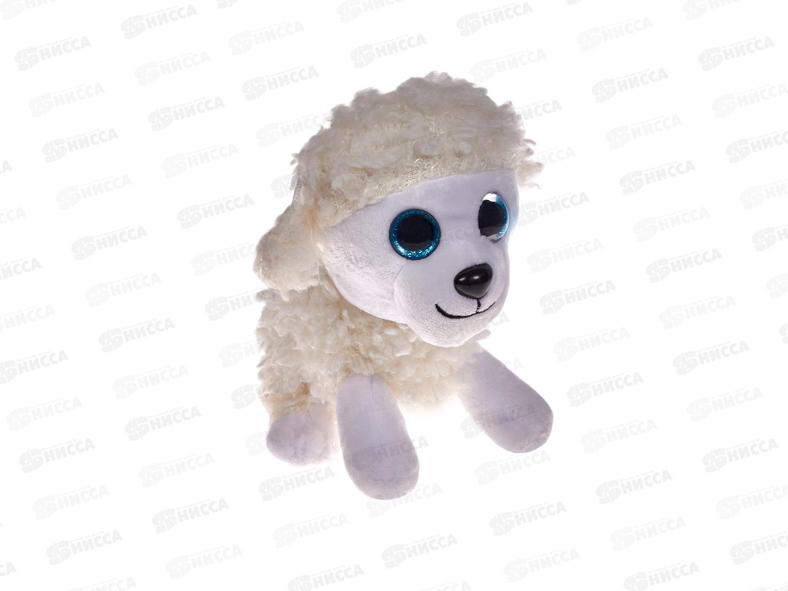 Собачка №144-19, 16см