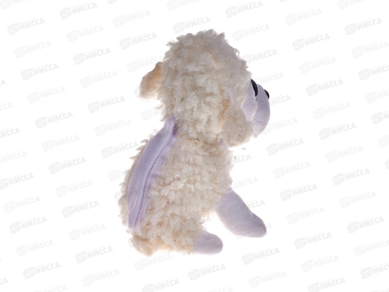 Собачка №144-19, 16см