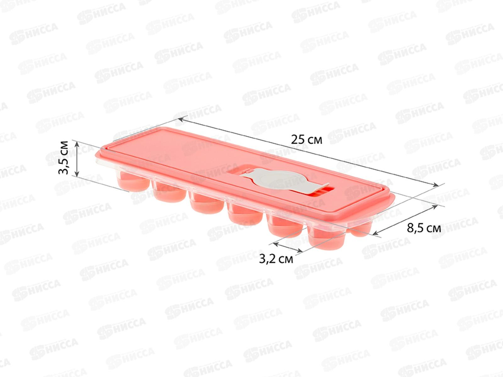 Форма для льда СЕРДЦЕ с крышкой  Коралловый М1258 *20