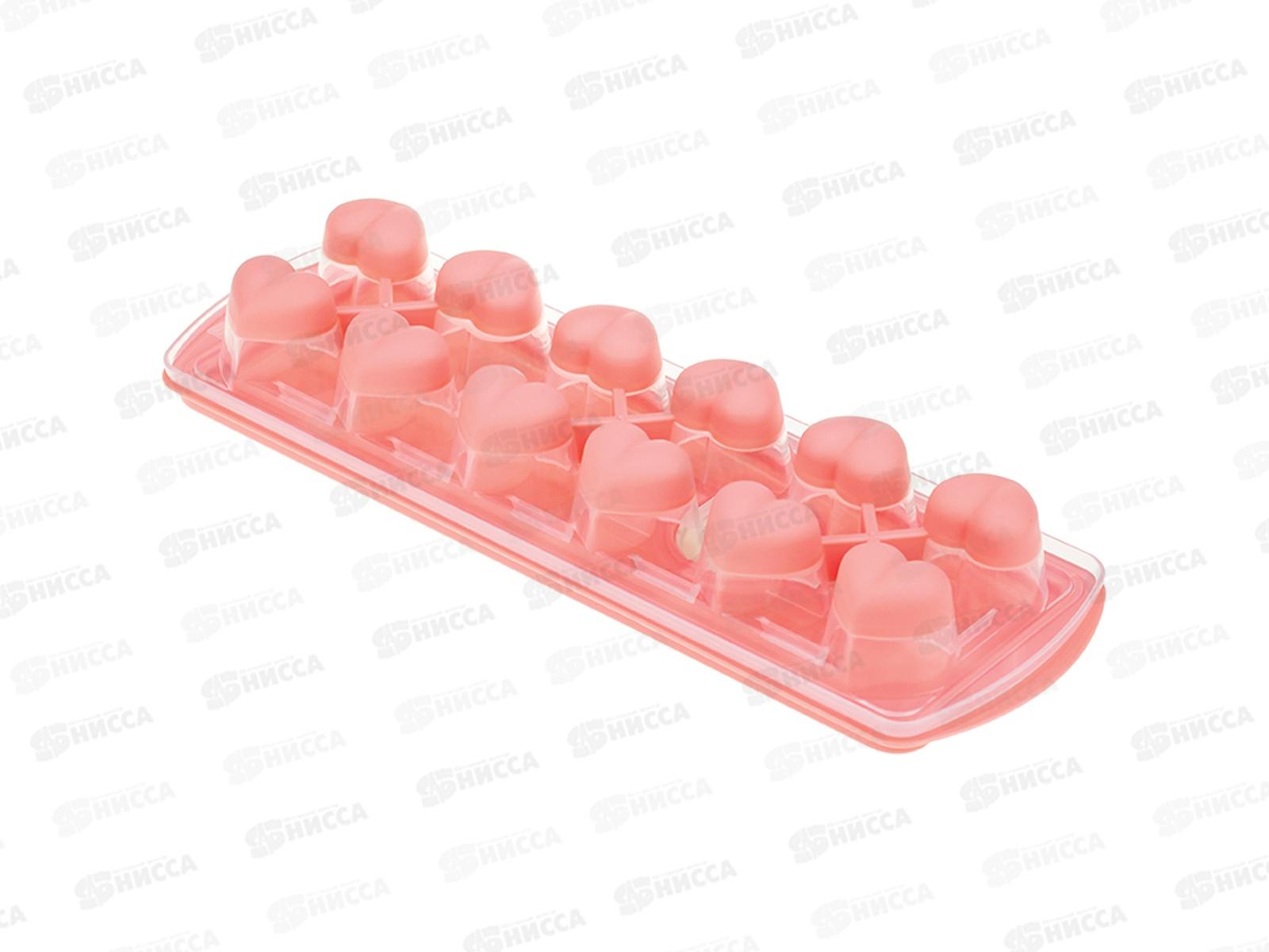 Форма для льда СЕРДЦЕ с крышкой  Коралловый М1258 *20