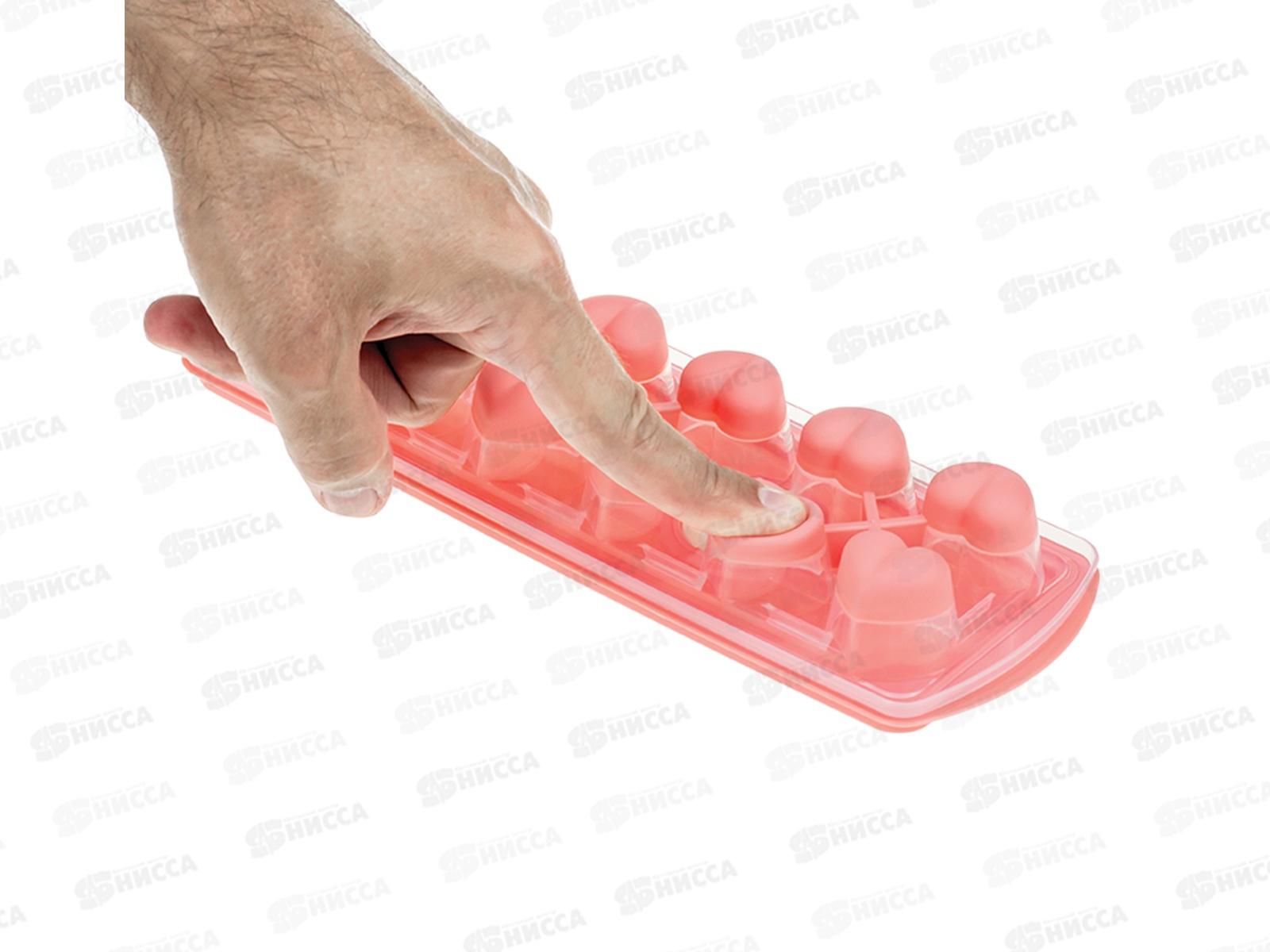 Форма для льда СЕРДЦЕ с крышкой  Коралловый М1258 *20