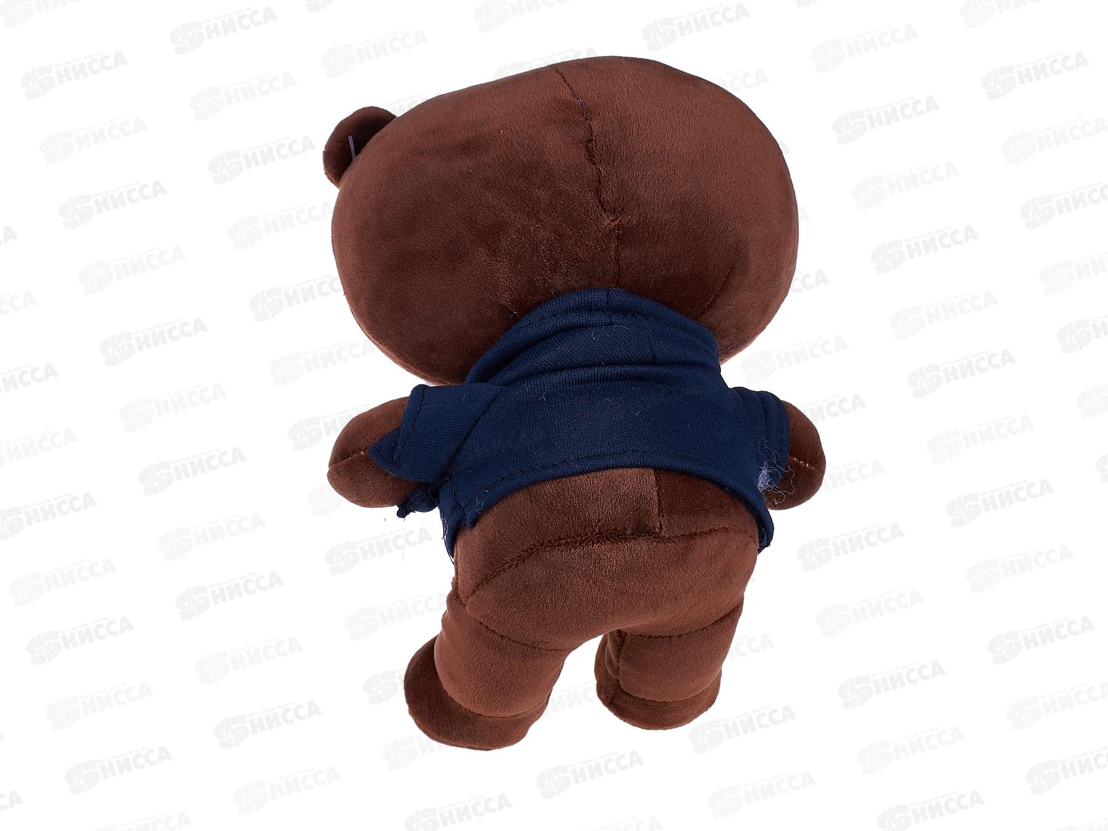 Мишка №55-9, 20см