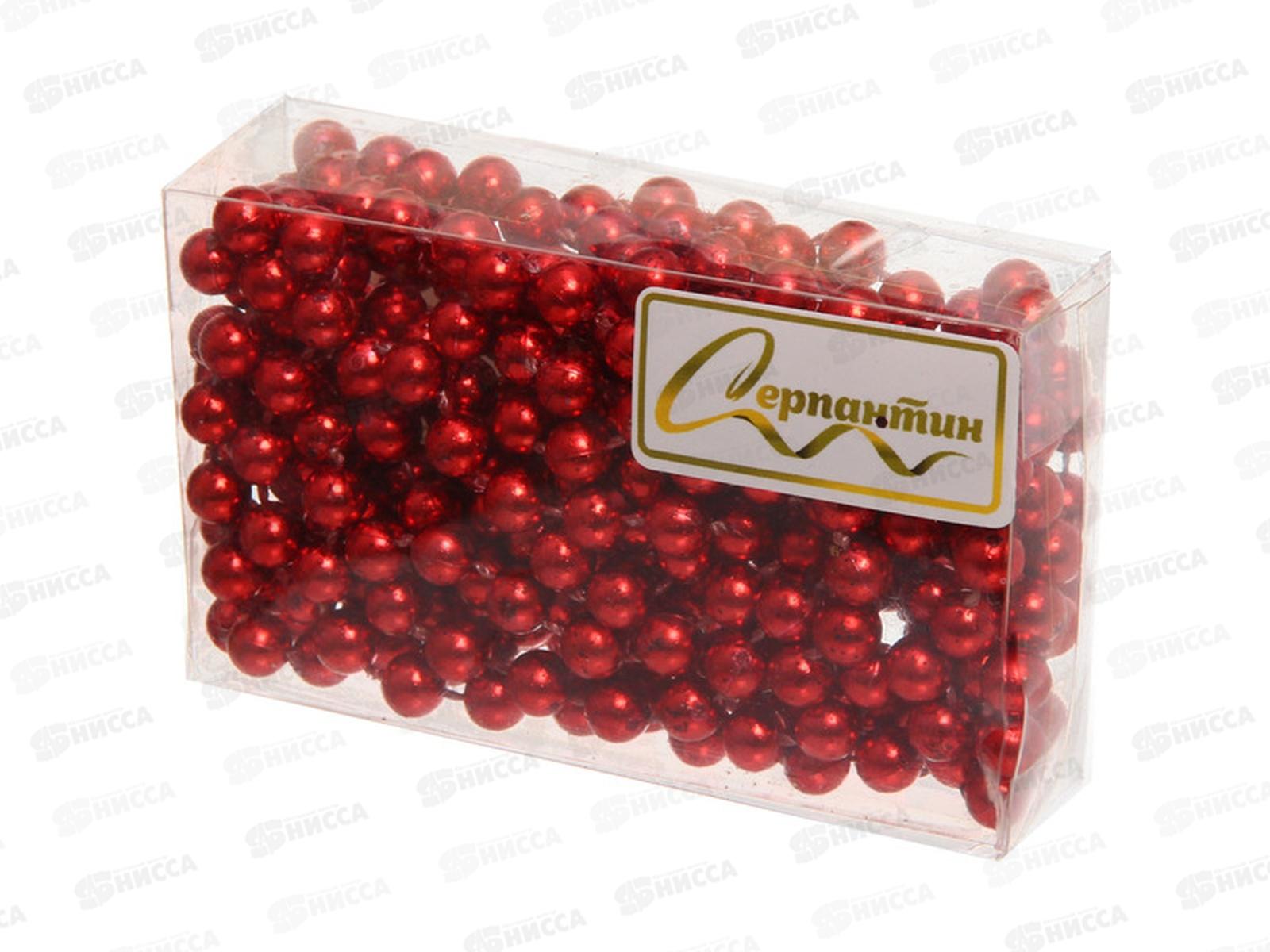 Бусы на елку 2,7м &quotШарик&quot красный 556-339