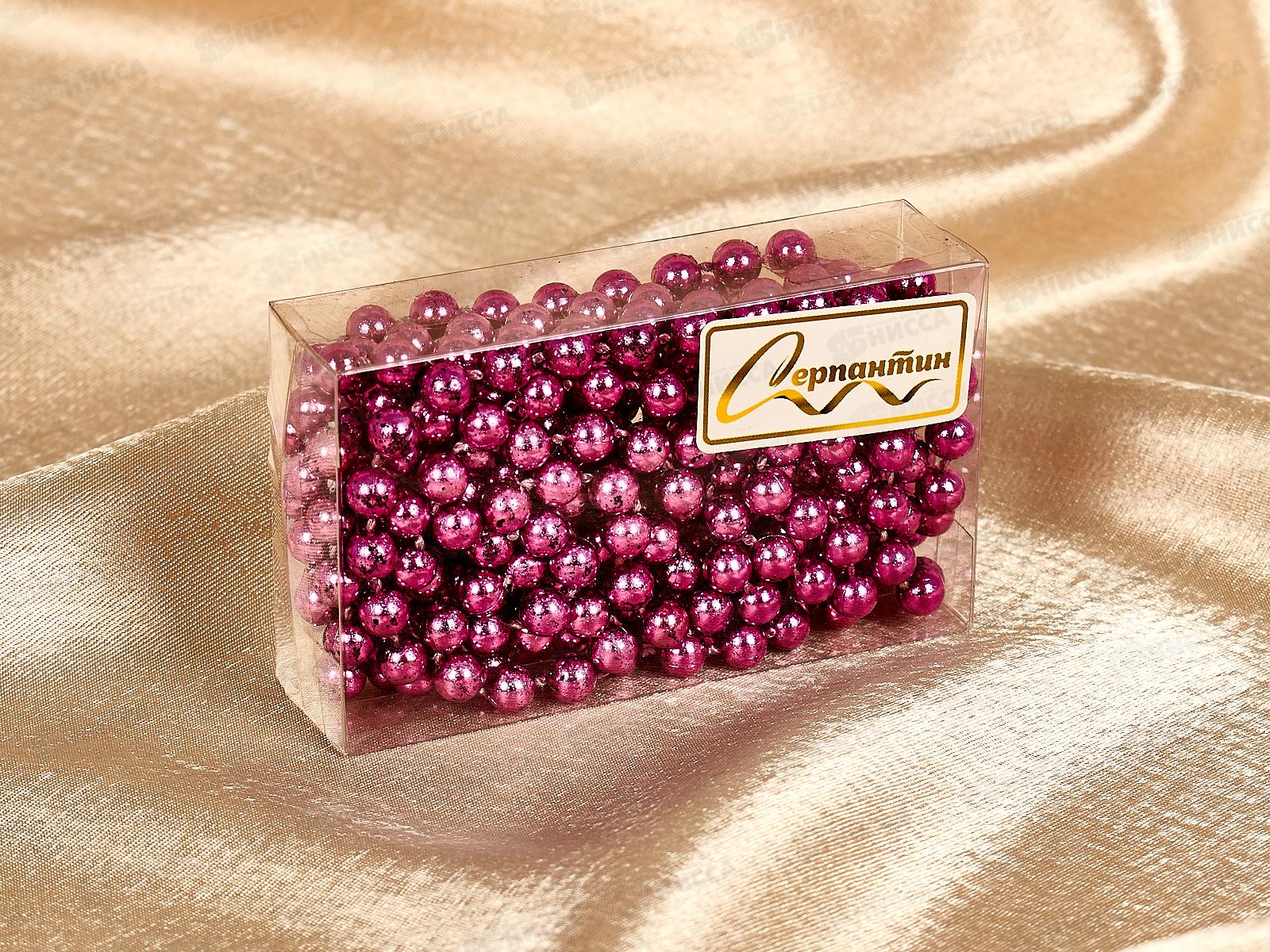 Бусы на елку 2,7м &quotШарик&quot фуксия 556-340