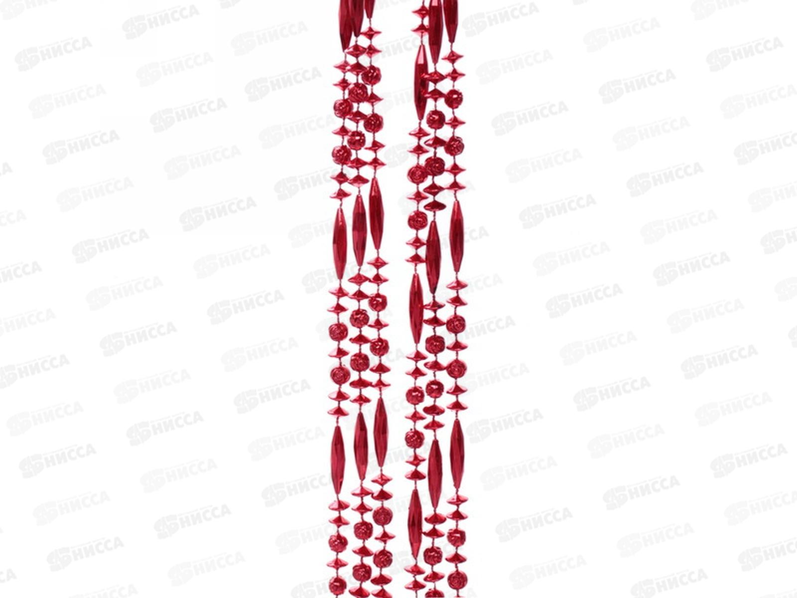 Бусы на елку 2м &quotБриллианты&quot красный 556-301