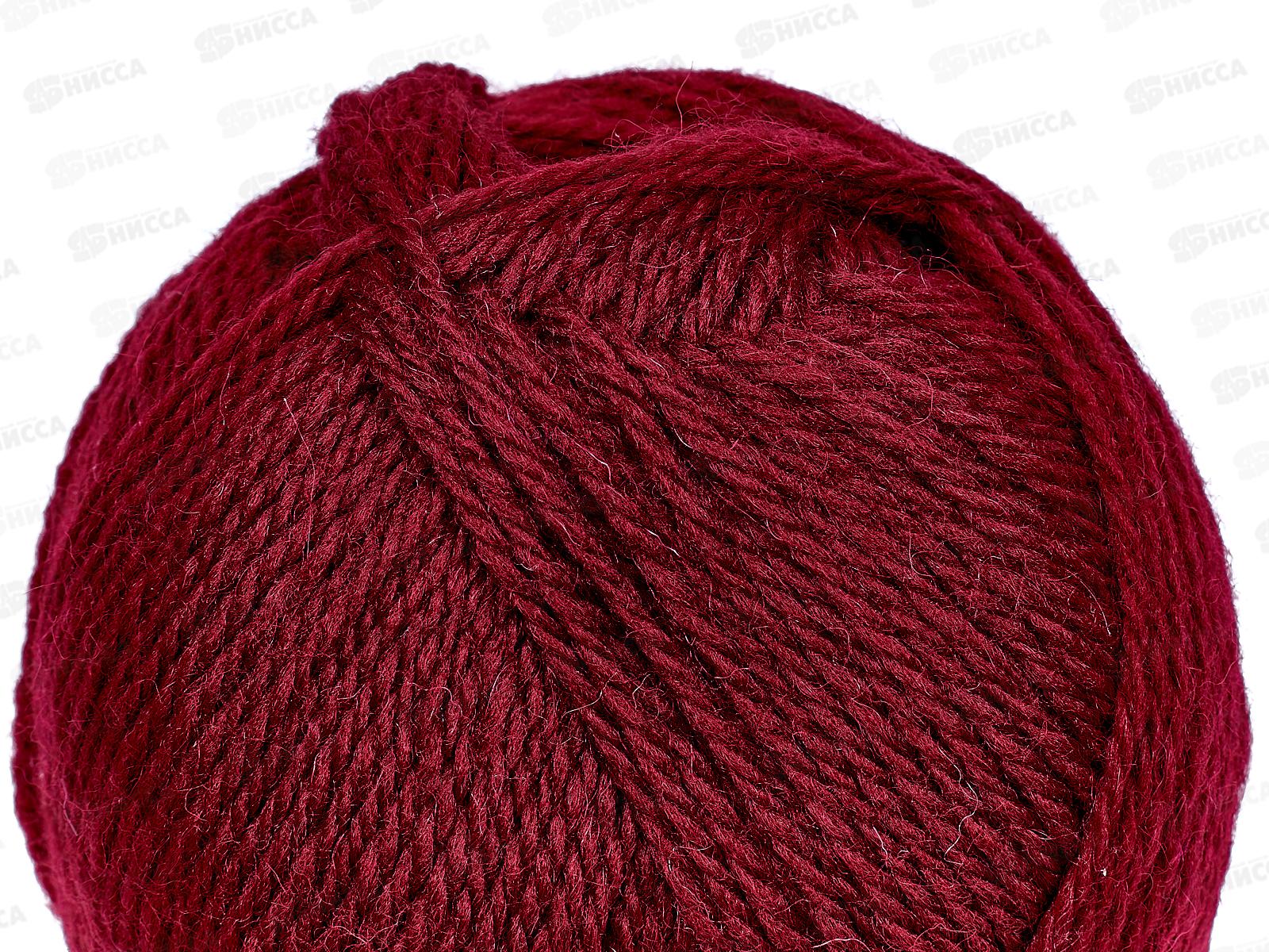 Пряжа Аргентинская шерсть Вишня 100гр 200м 091 *10