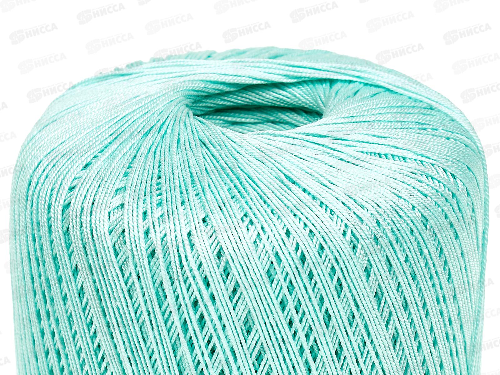 Пряжа Денди хлопок 100% 50гр 330м Лед 073 *10