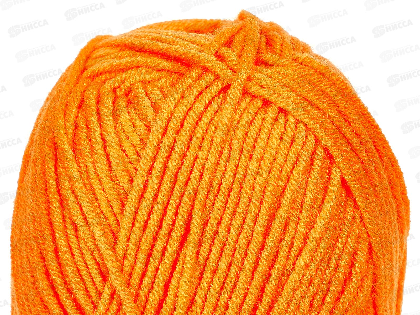 Пряжа Детская забава микр/акр 140м 50гр Оранжевый 035 *10