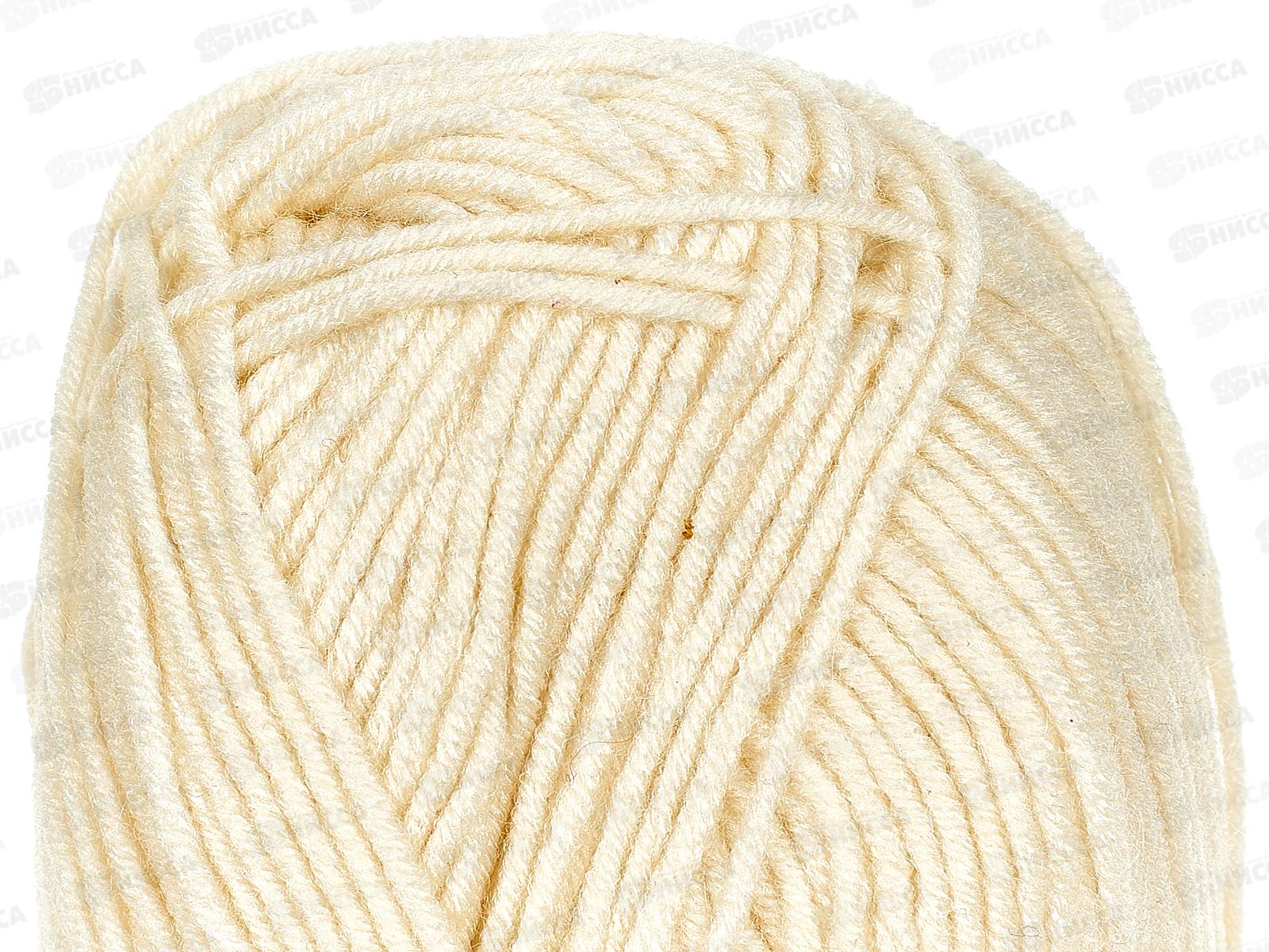 Пряжа Детская забава микр/акр 140м 50гр Экрю 080 *10