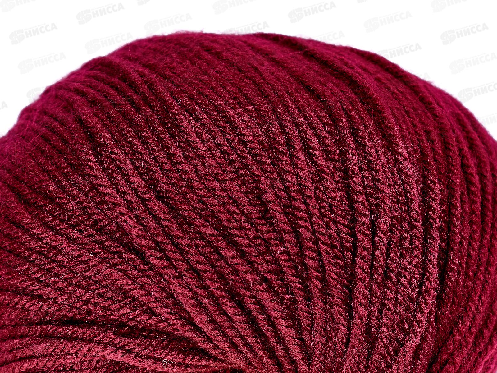 Пряжа Карамелька акрил 100% 50гр 175м Вишня 091 *10