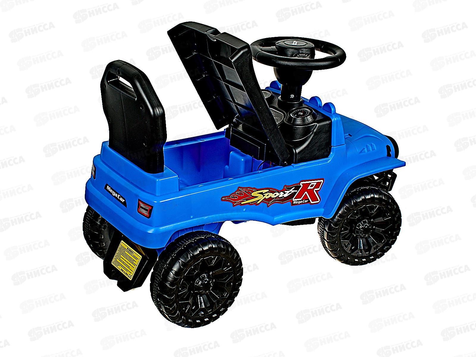 Каталка-толокар №888-991 свет, звук, коробка 62*33*45