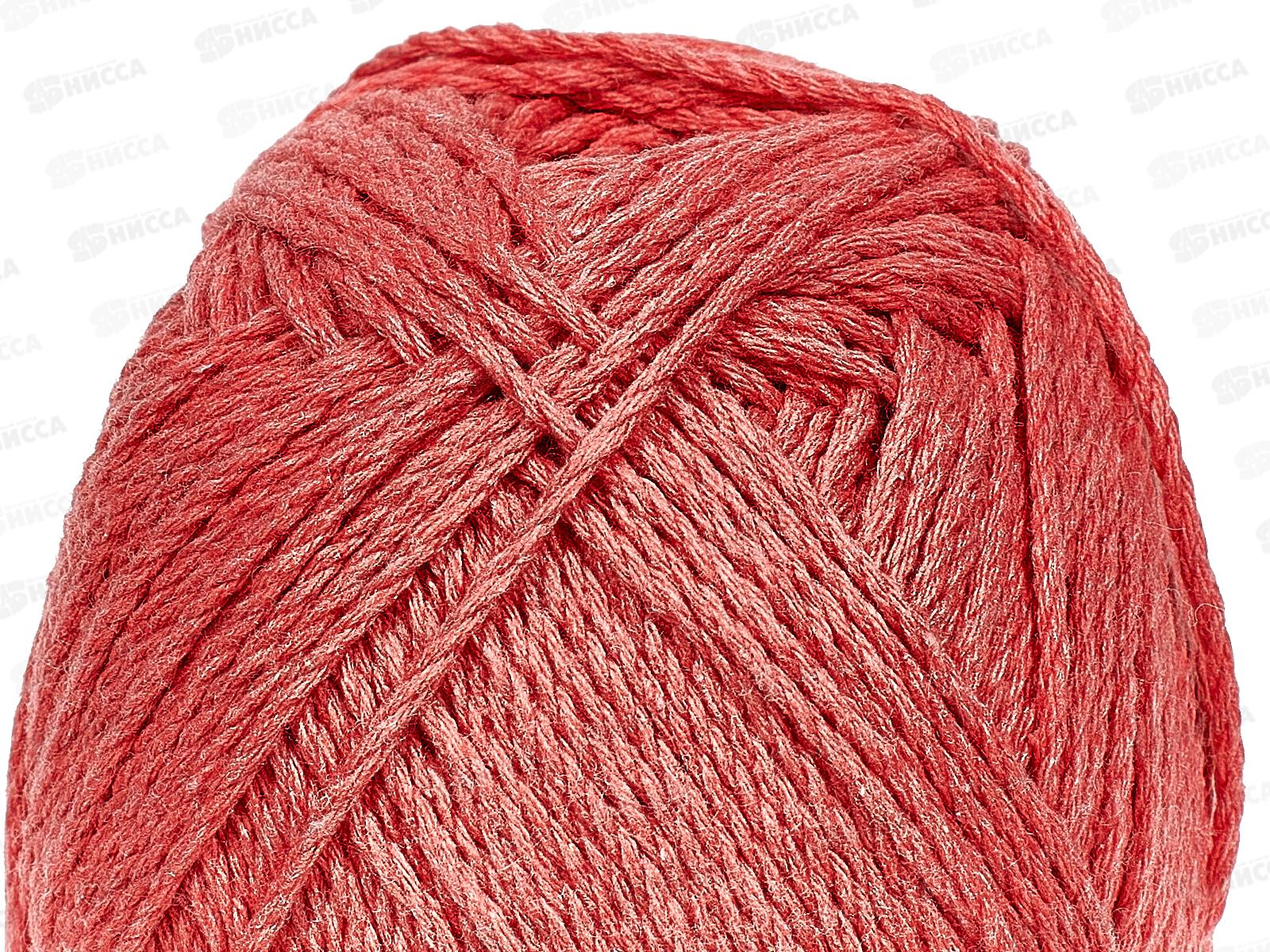 Пряжа Мягкий хлопок/нейлон 100гр 220м Коралл 050