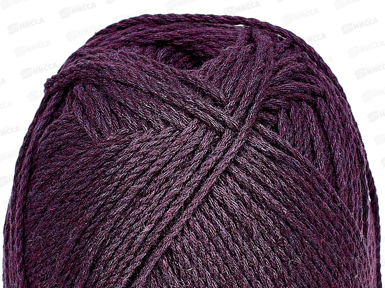 Пряжа Мягкий хлопок/нейлон 100гр 220м Слива 182