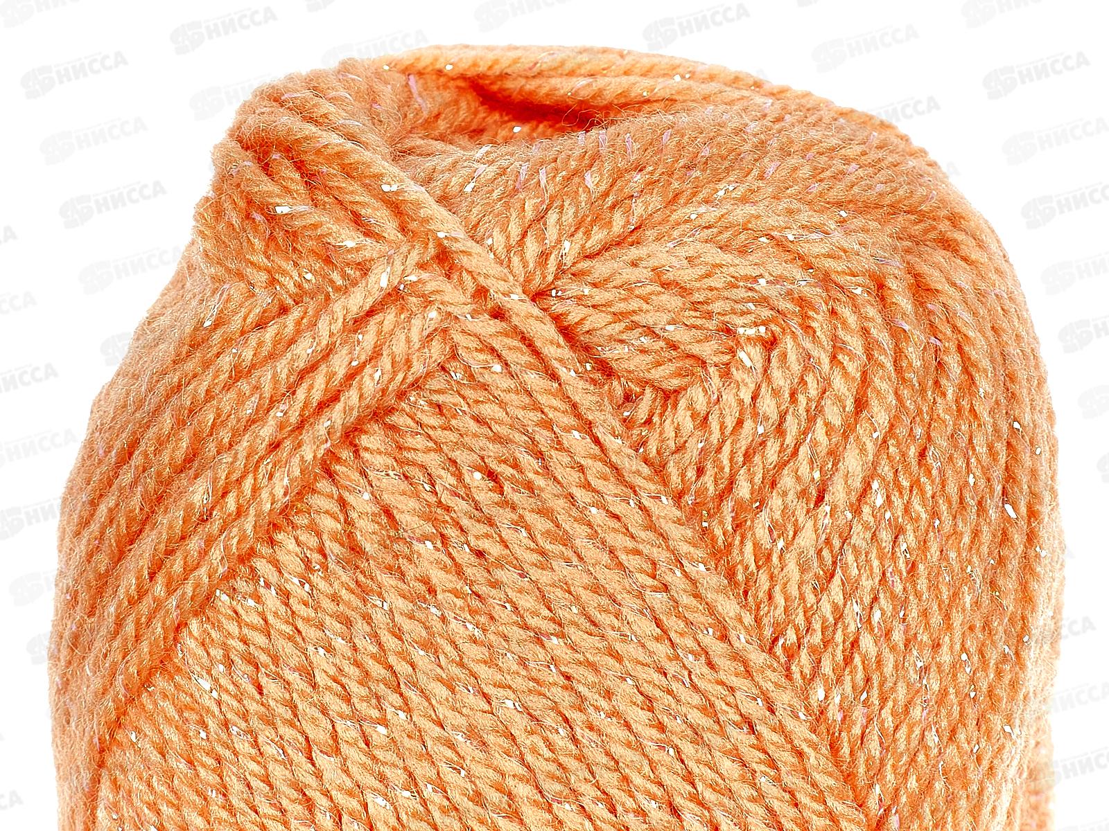 Пряжа Праздничная ПАН/акрил 50гр 160м Персик 037