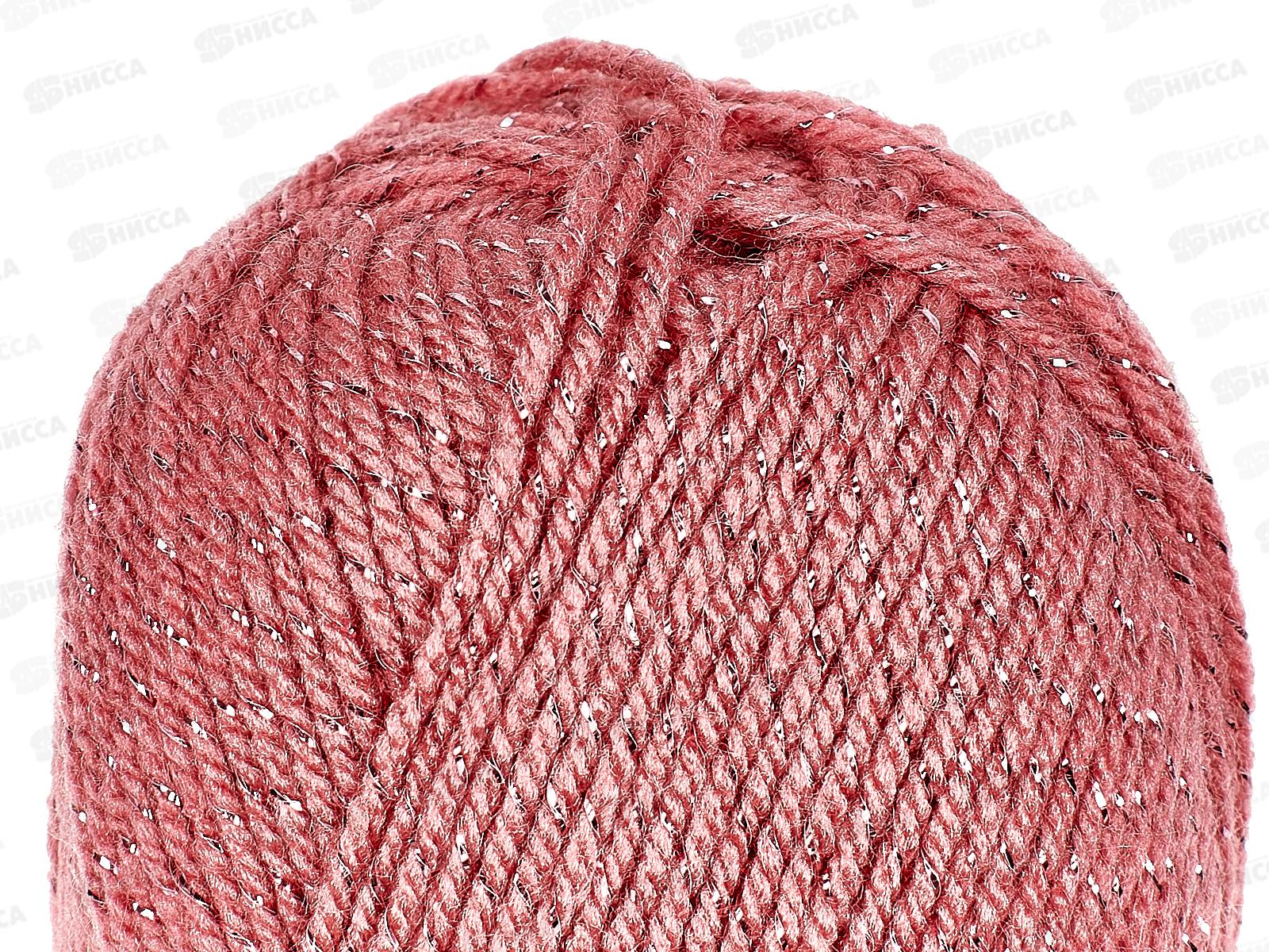 Пряжа Праздничная ПАН/акрил 50гр 160м Брусника 088 *10