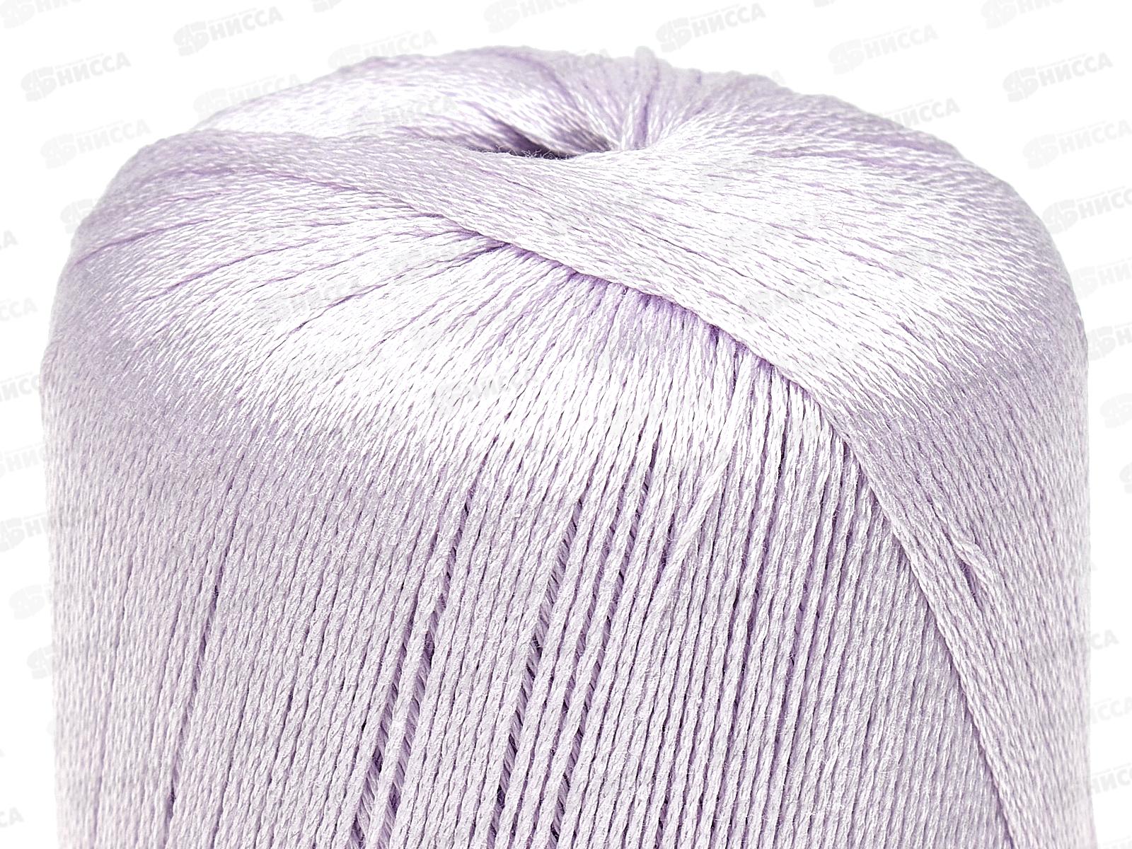 Пряжа Хлопок мерсеризованный 50гр 200м Лаванда 072