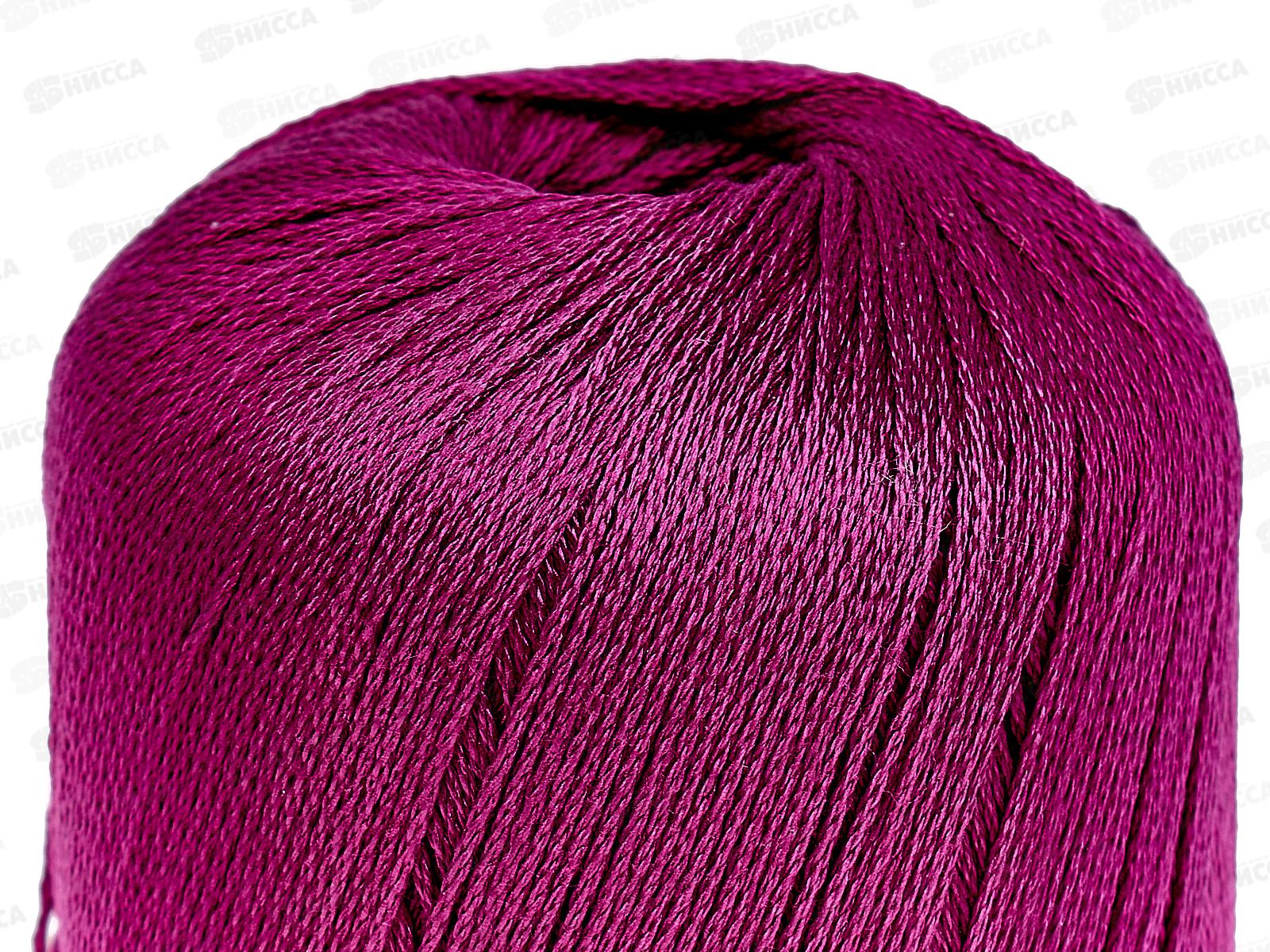 Пряжа Хлопок мерсеризованный 50гр 200м Цикламен 191