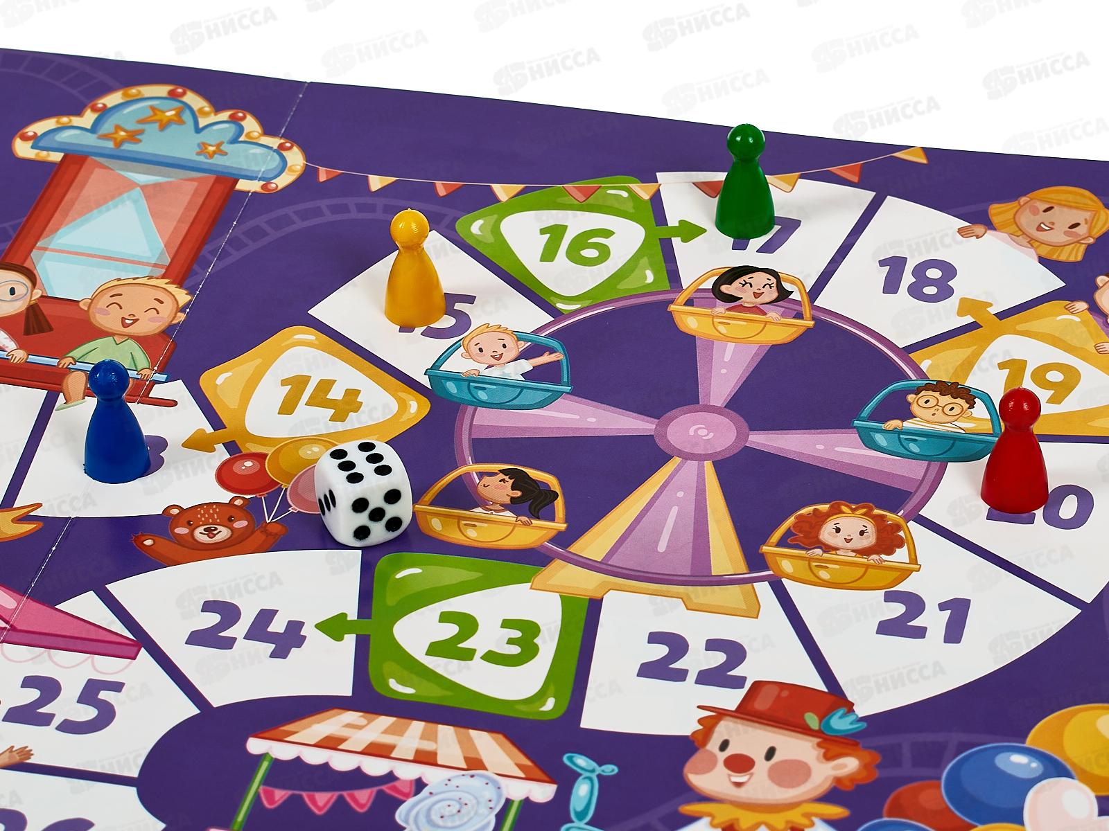 Игра-ходилка с фишками для малышей 2в1. ДР+Парк аттракционов, 24495